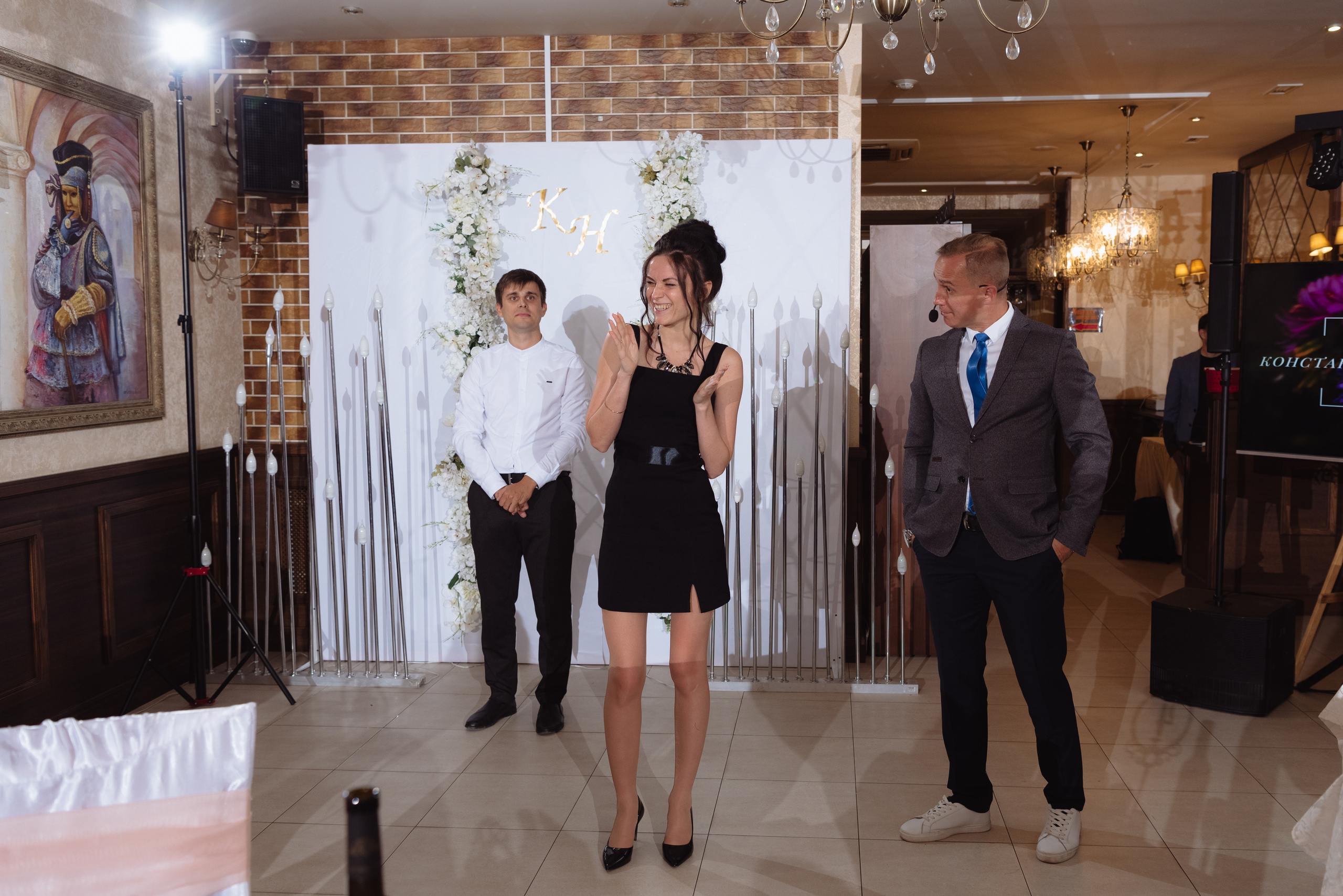 Наталья и Константин. Свадебный фотограф Кузьмина Лилия