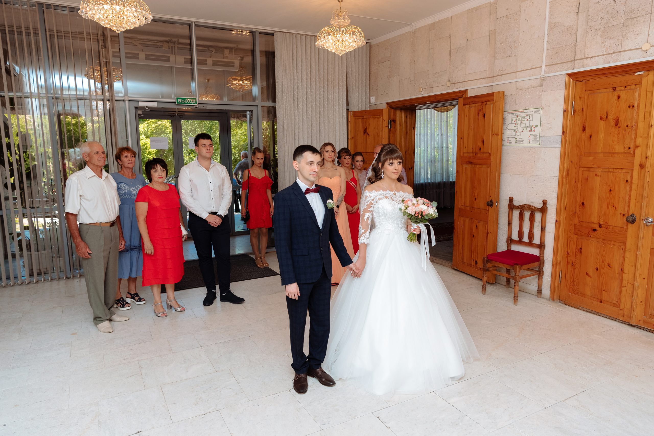 Анастасия и Сергей. Свадебный фотограф Кузьмина Лилия