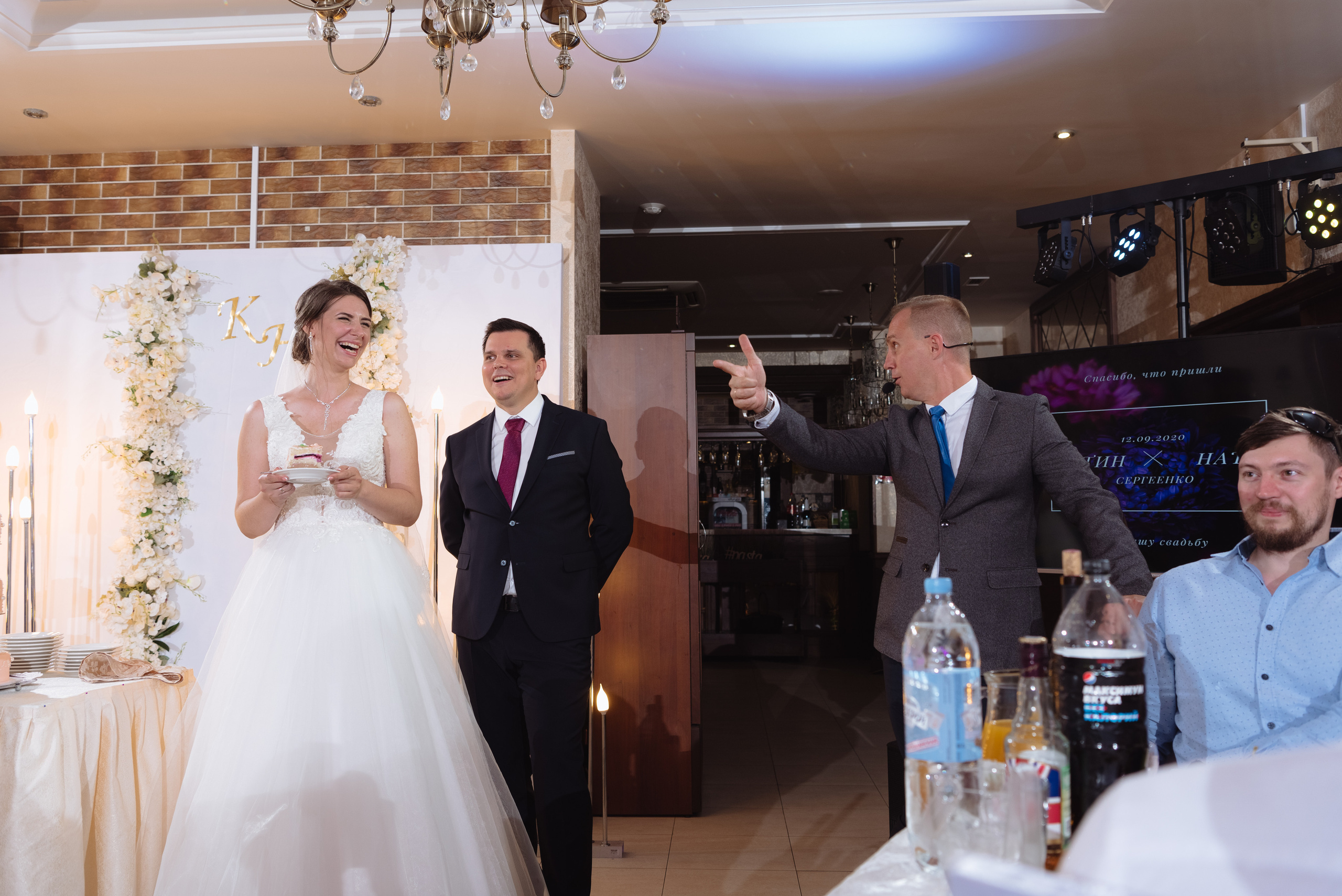 Наталья и Константин. Свадебный фотограф Кузьмина Лилия