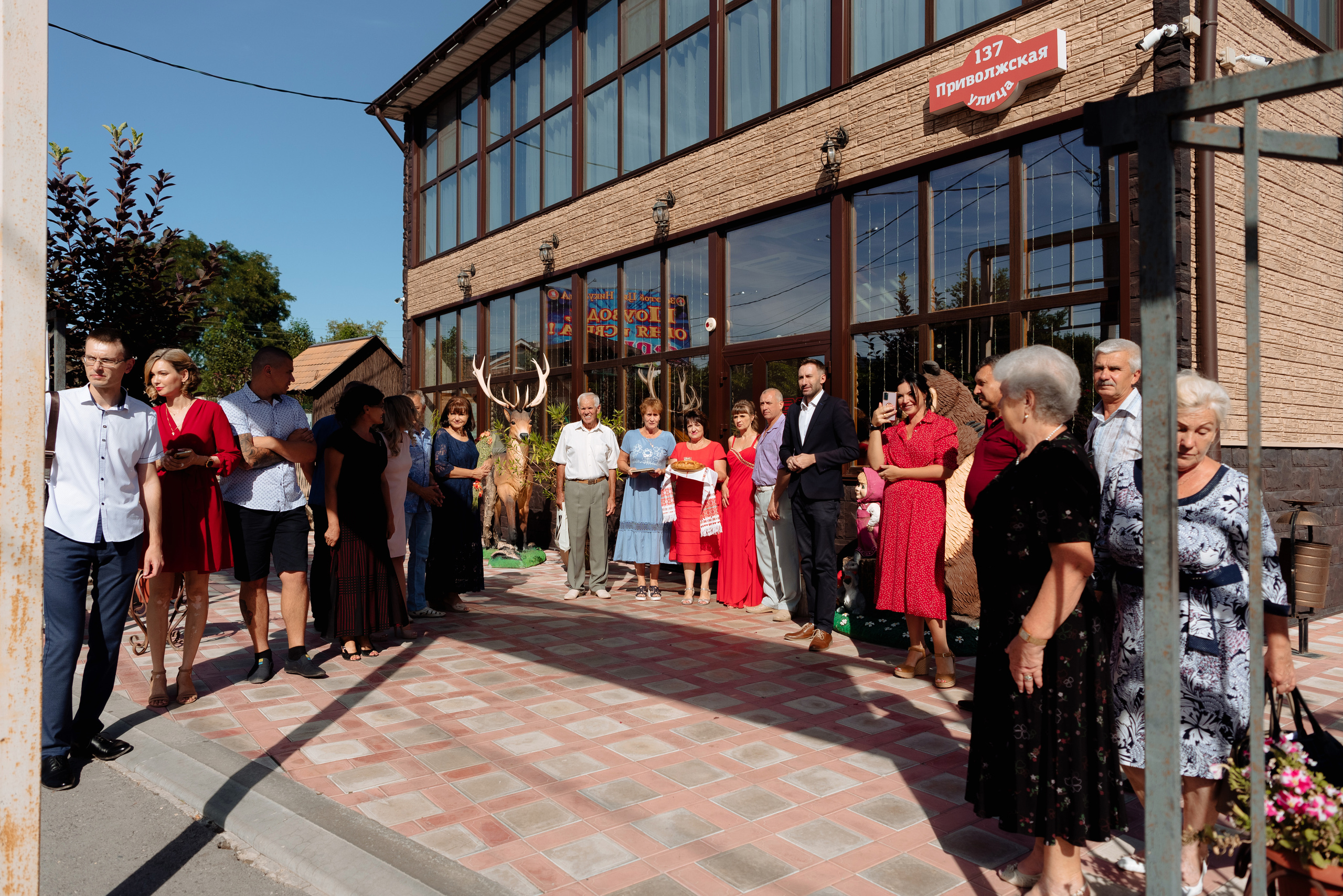 Анастасия и Сергей. Свадебный фотограф Кузьмина Лилия