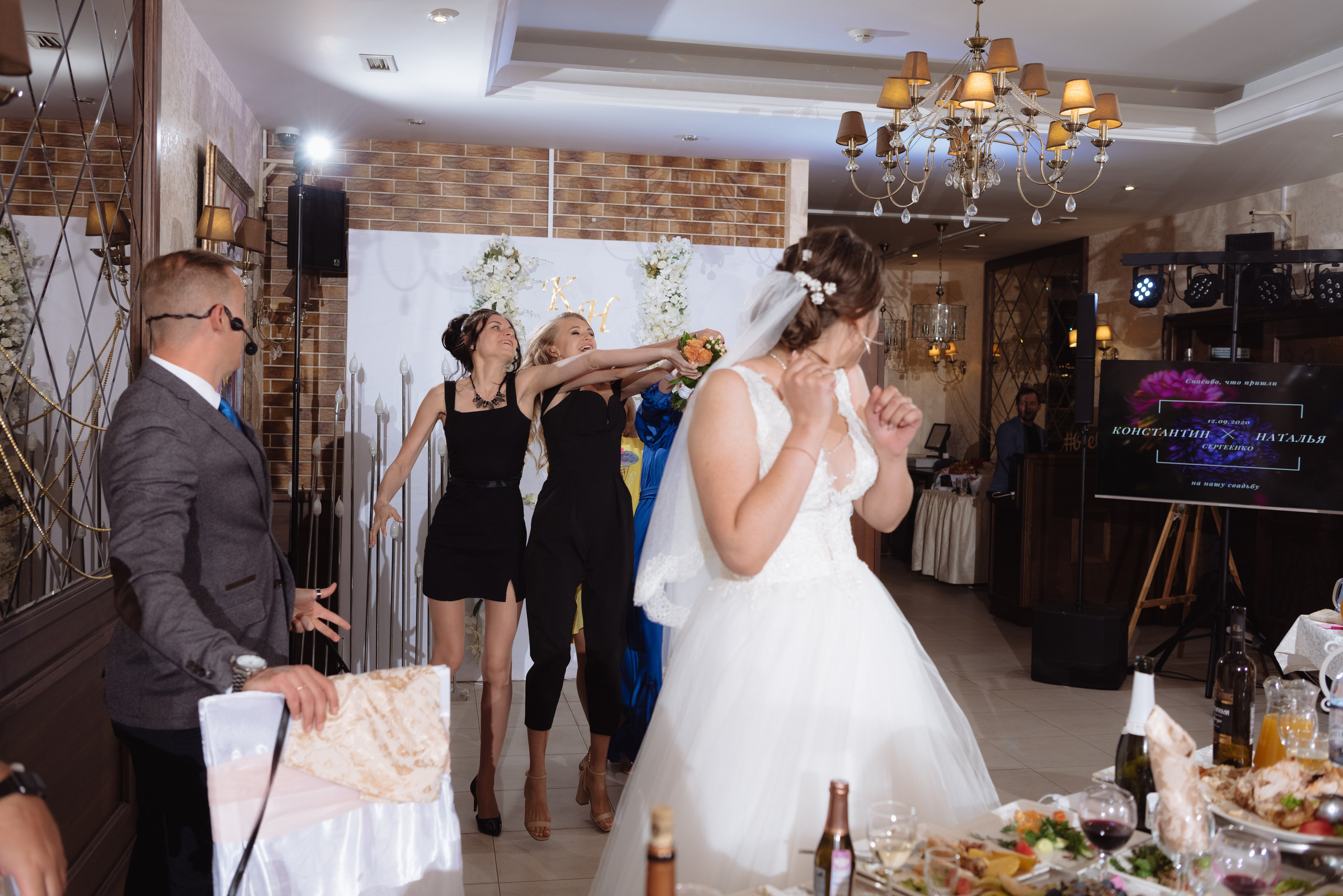 Наталья и Константин. Свадебный фотограф Кузьмина Лилия