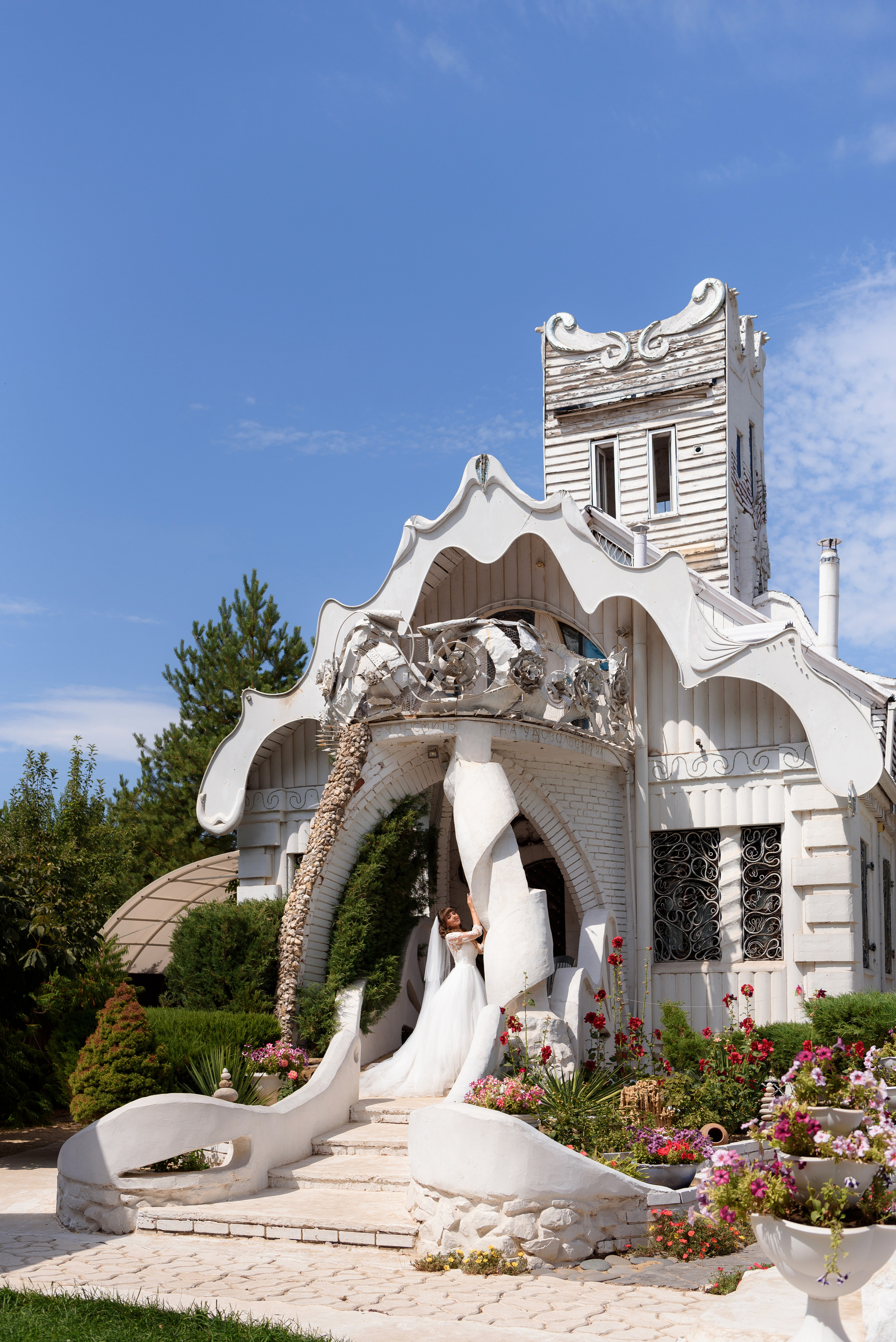 Анастасия и Сергей. Свадебный фотограф Кузьмина Лилия