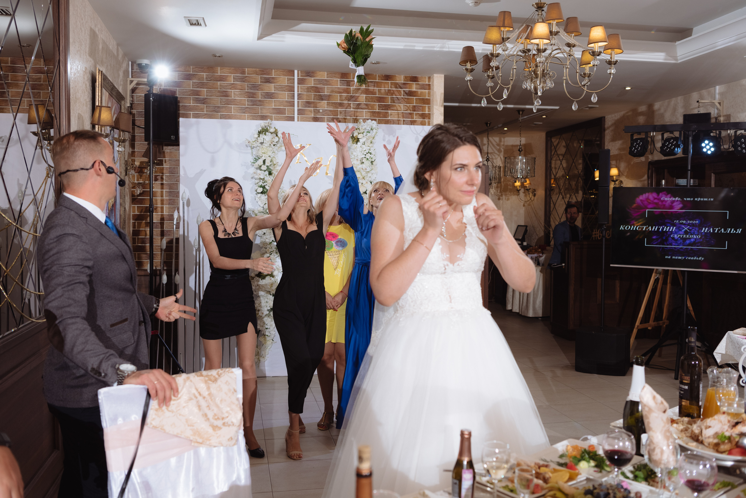 Наталья и Константин. Свадебный фотограф Кузьмина Лилия