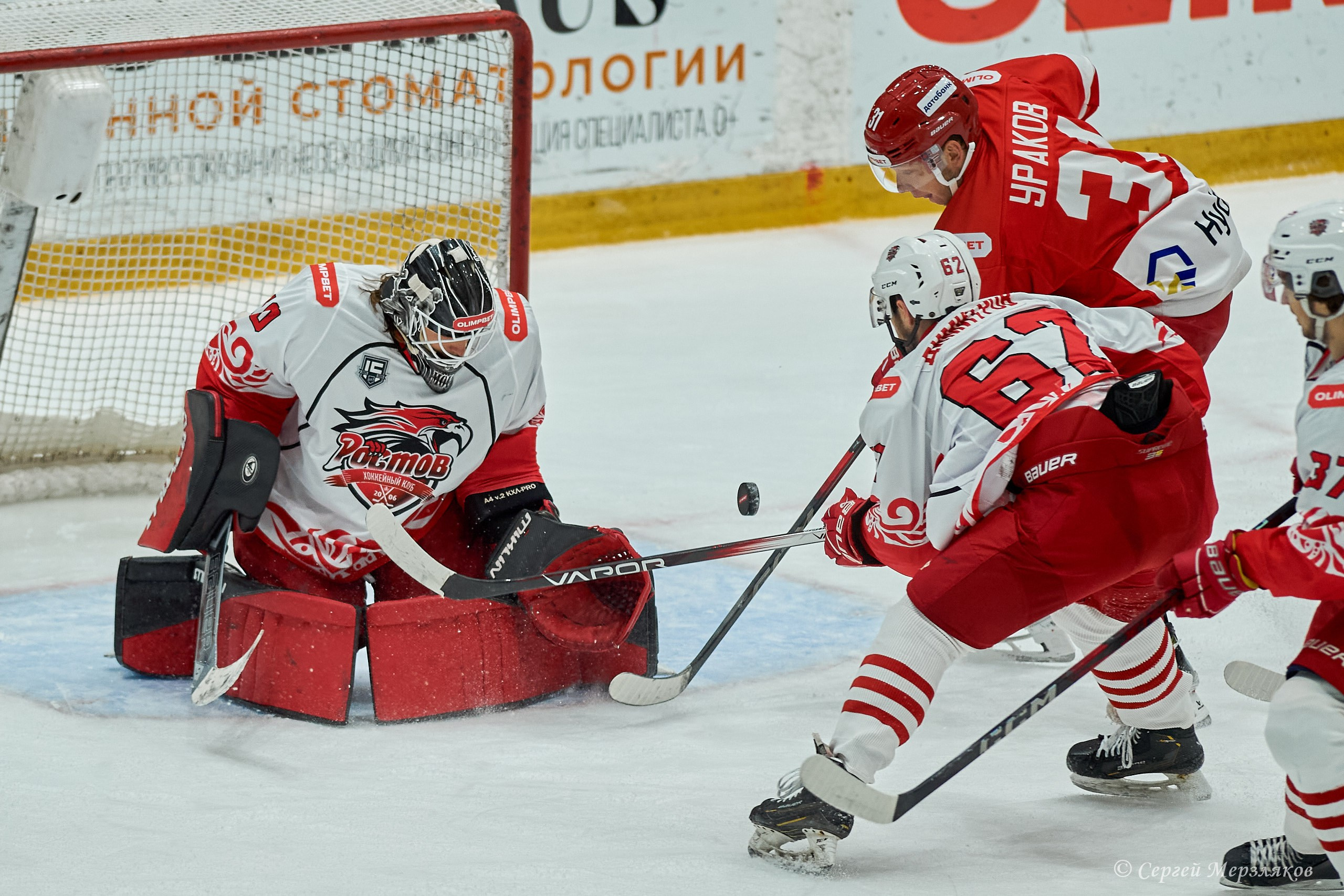 Хоккей. OLIMPBET Чемпионат России — ВХЛ Ижсталь — Ростов. 28.09.2024 Ижевск. Спортивный репортажный фотограф в Ижевске Сергей Мерзляков