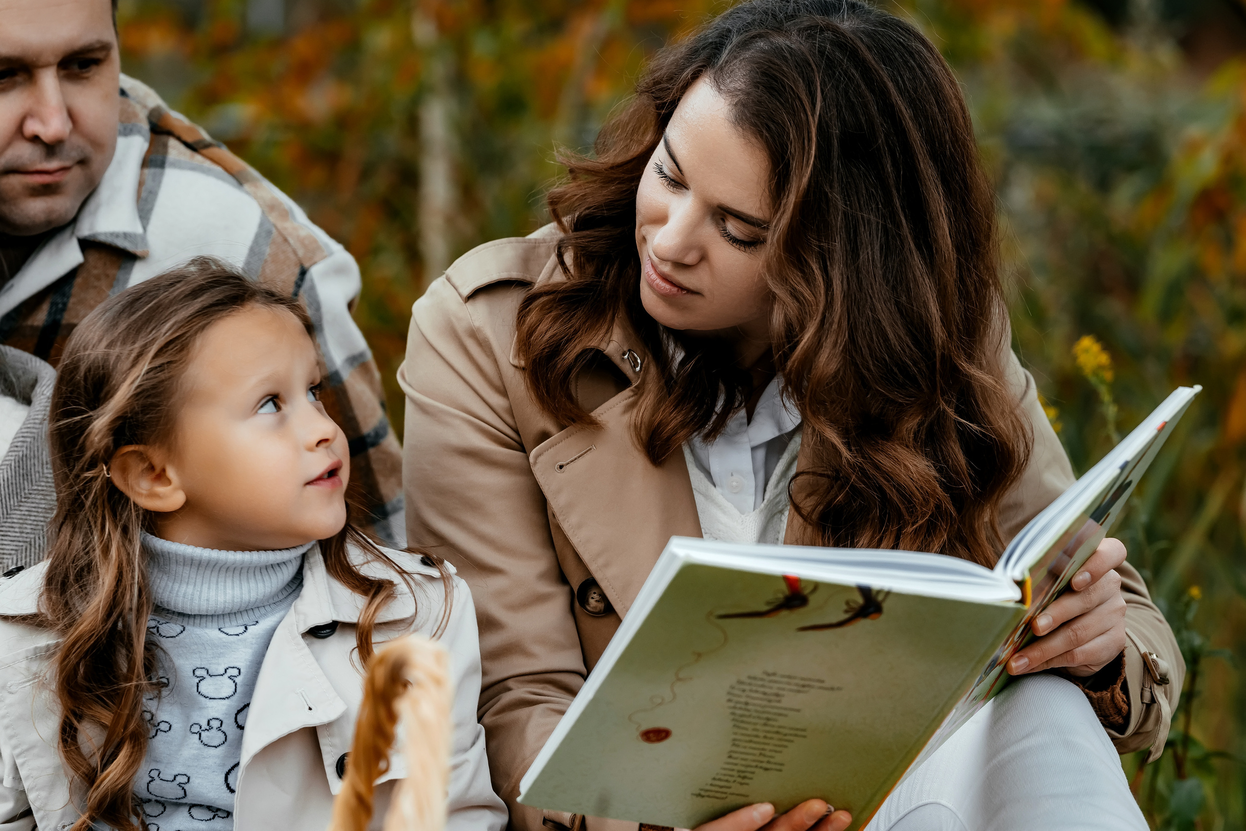 Юля, МО, Звёздный городок. Свадебный и семейный фотограф Виктория Носачёва. Щелково, Москва и МО
