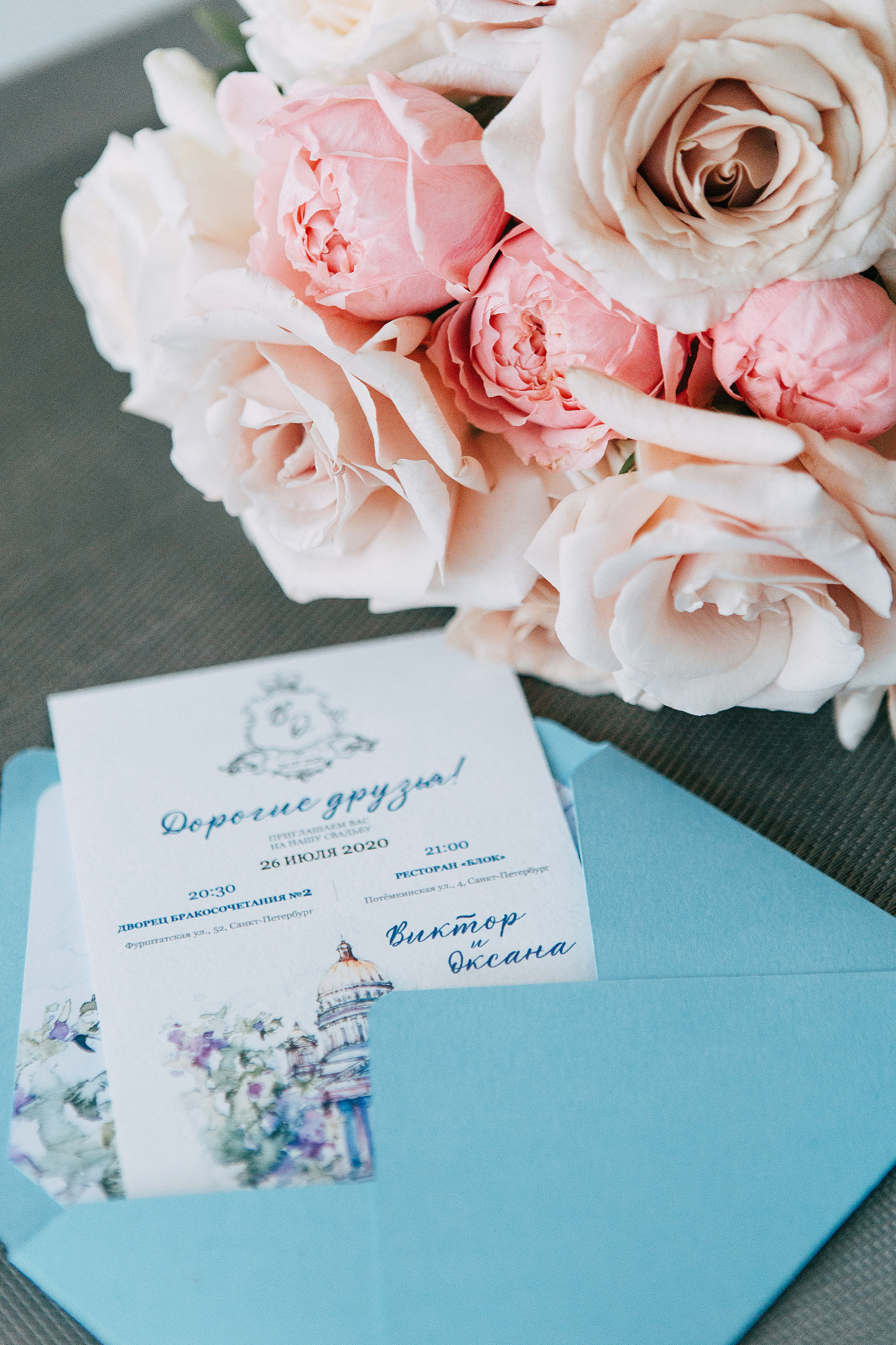 Оксана & Виктор. Фотограф в Санкт-Петербурге