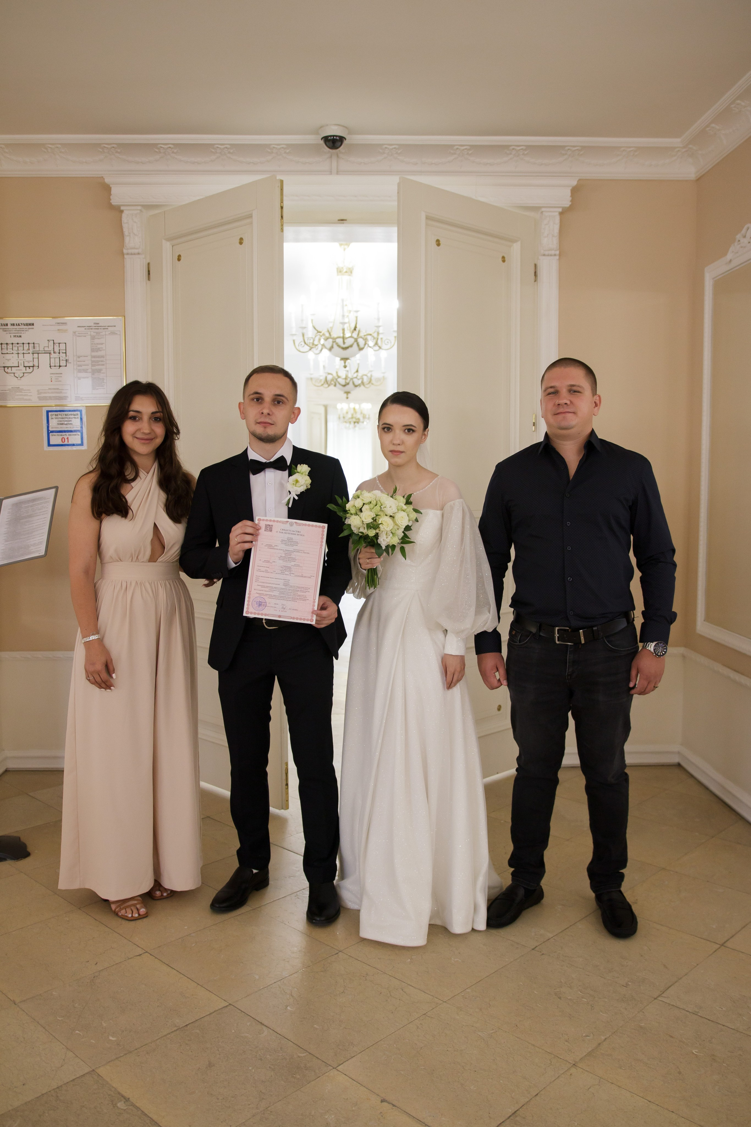 Роспись. Фотограф Москва — личные фотосессии, лавстори в студии