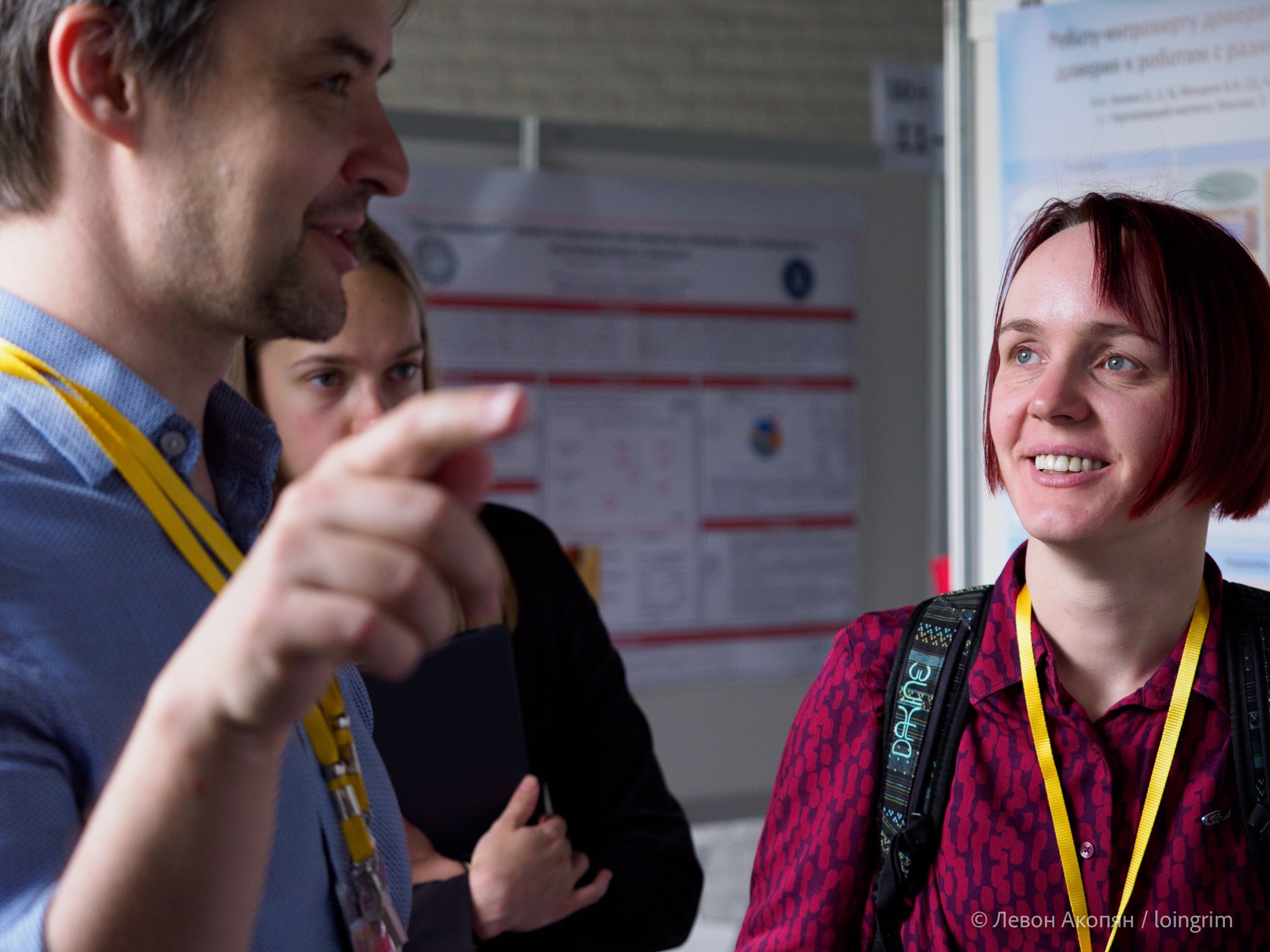 Когнитивная наука в Москве VIII (25 и 26 июня 2025). Loingrim — Свободный художник. Снимаю в своё удовольствие