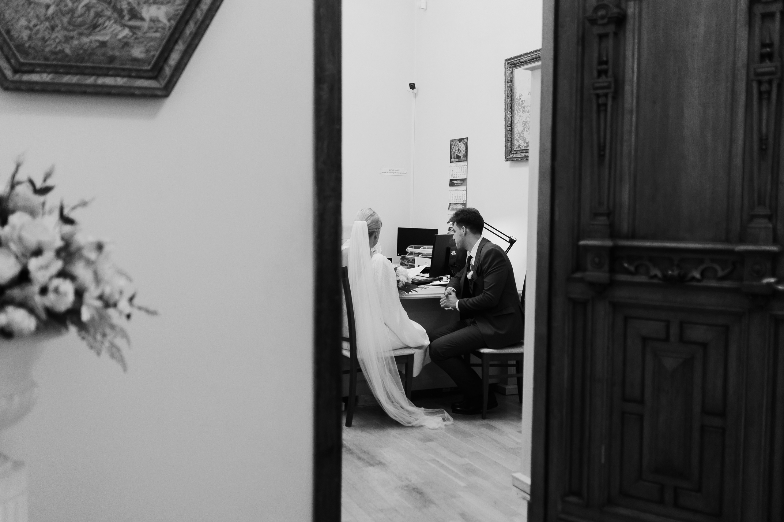 Серия 2. Свадебный фотограф Александр Чернышов