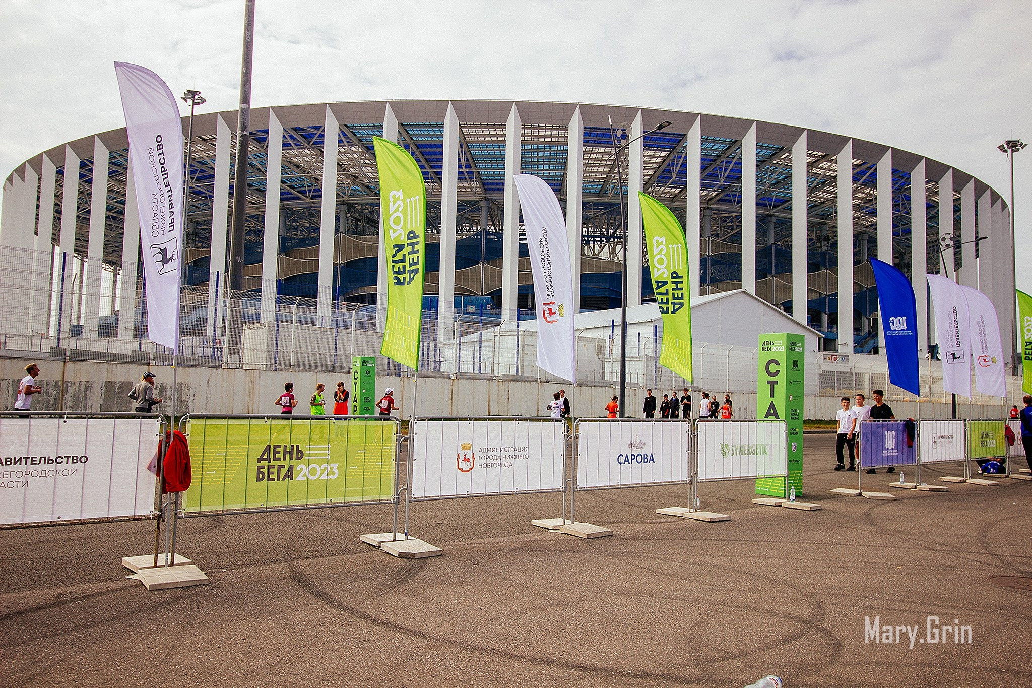 Забег 16.09.2023. Детский и семейный фотограф, фотограф мероприятий Нижний Новгород