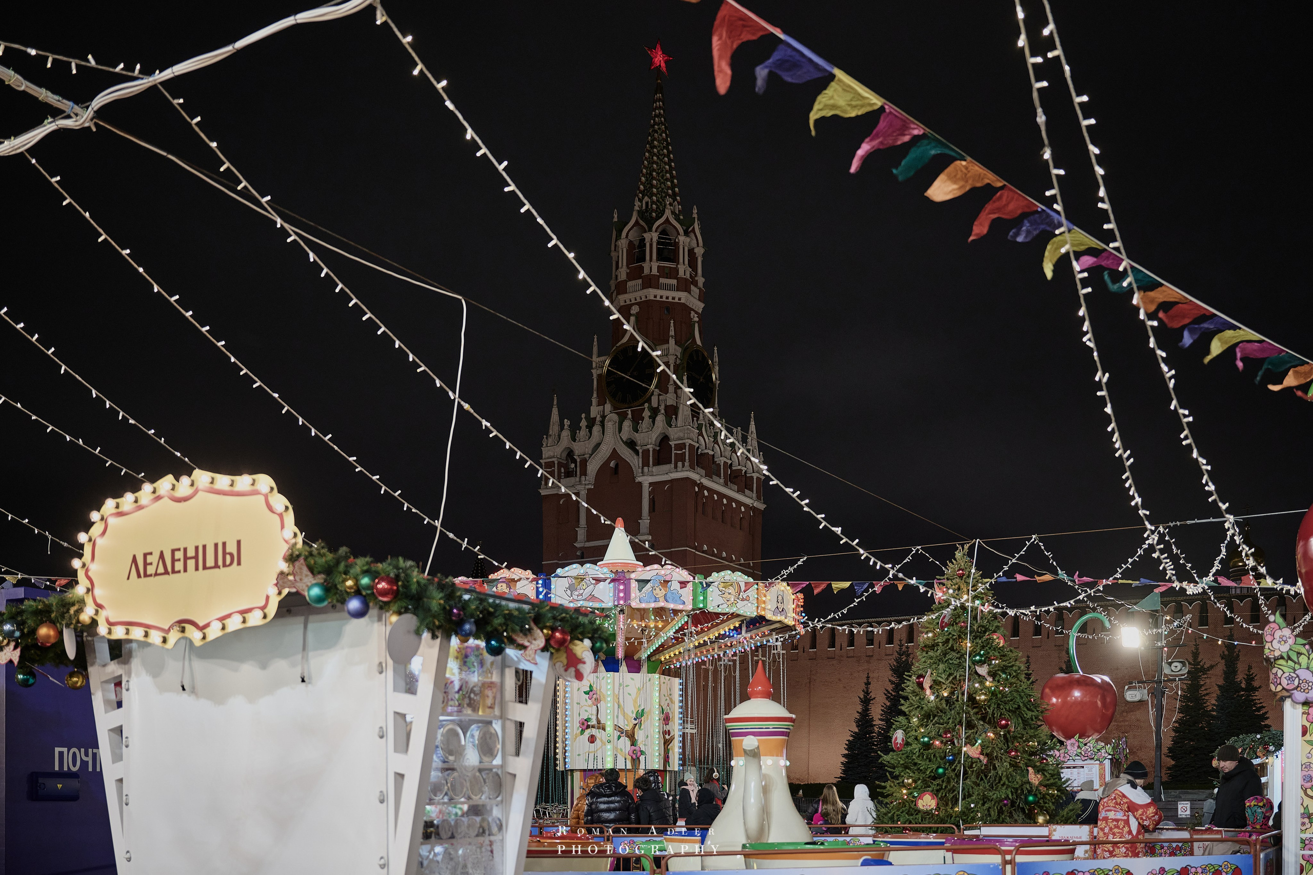 Новогодняя ночная Москва 2025. Фотограф Роман Адлер