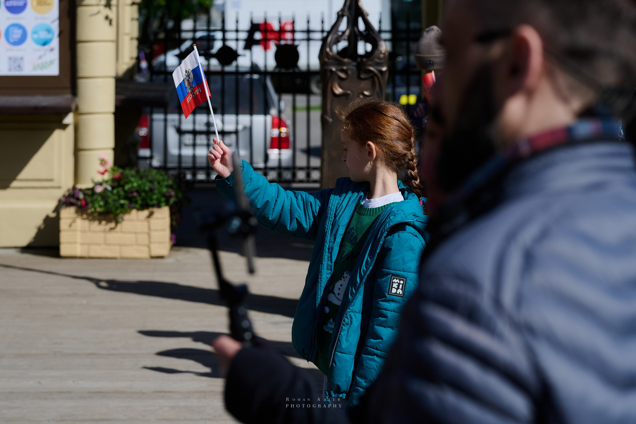Московская весна Победы. Фотограф Роман Адлер