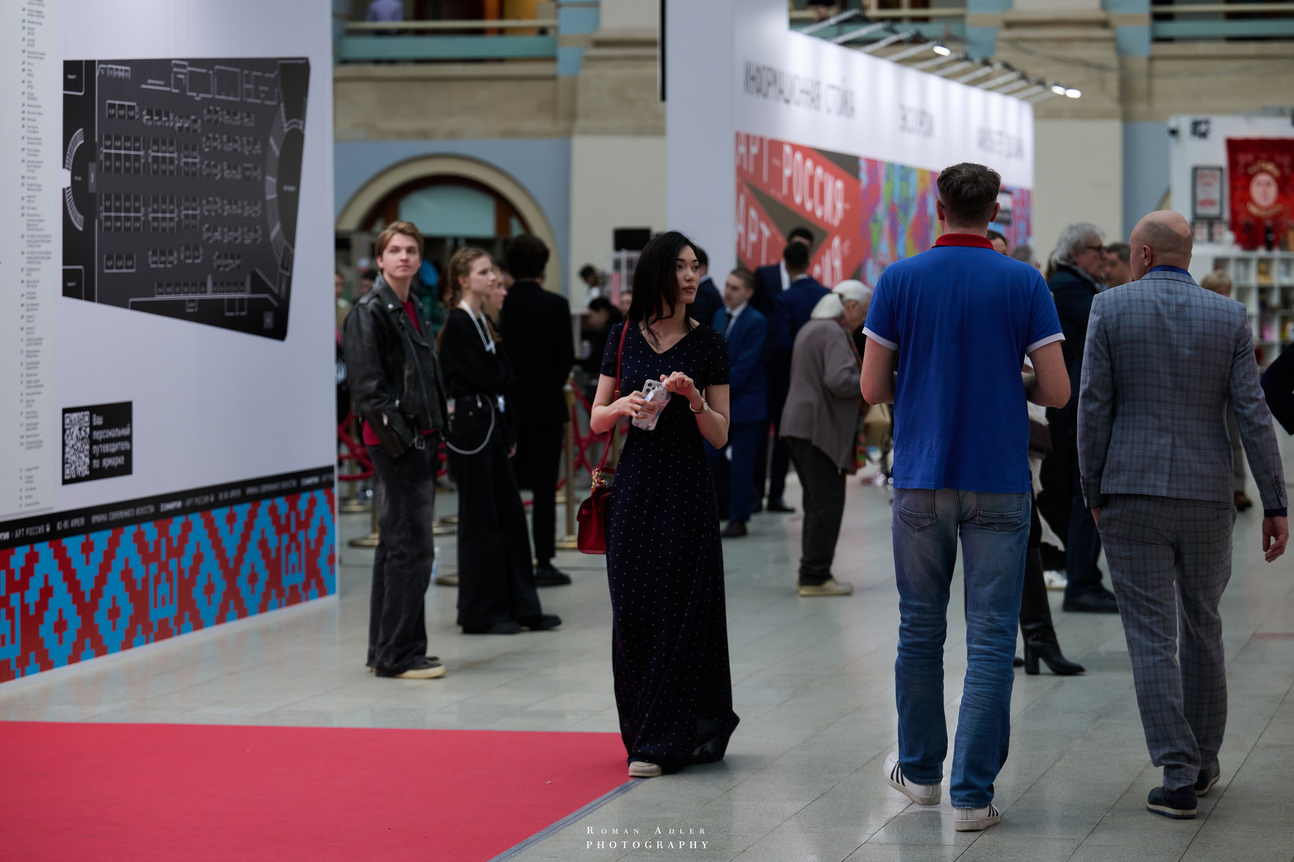 АРТ Россия 2026. Фотограф Роман Адлер
