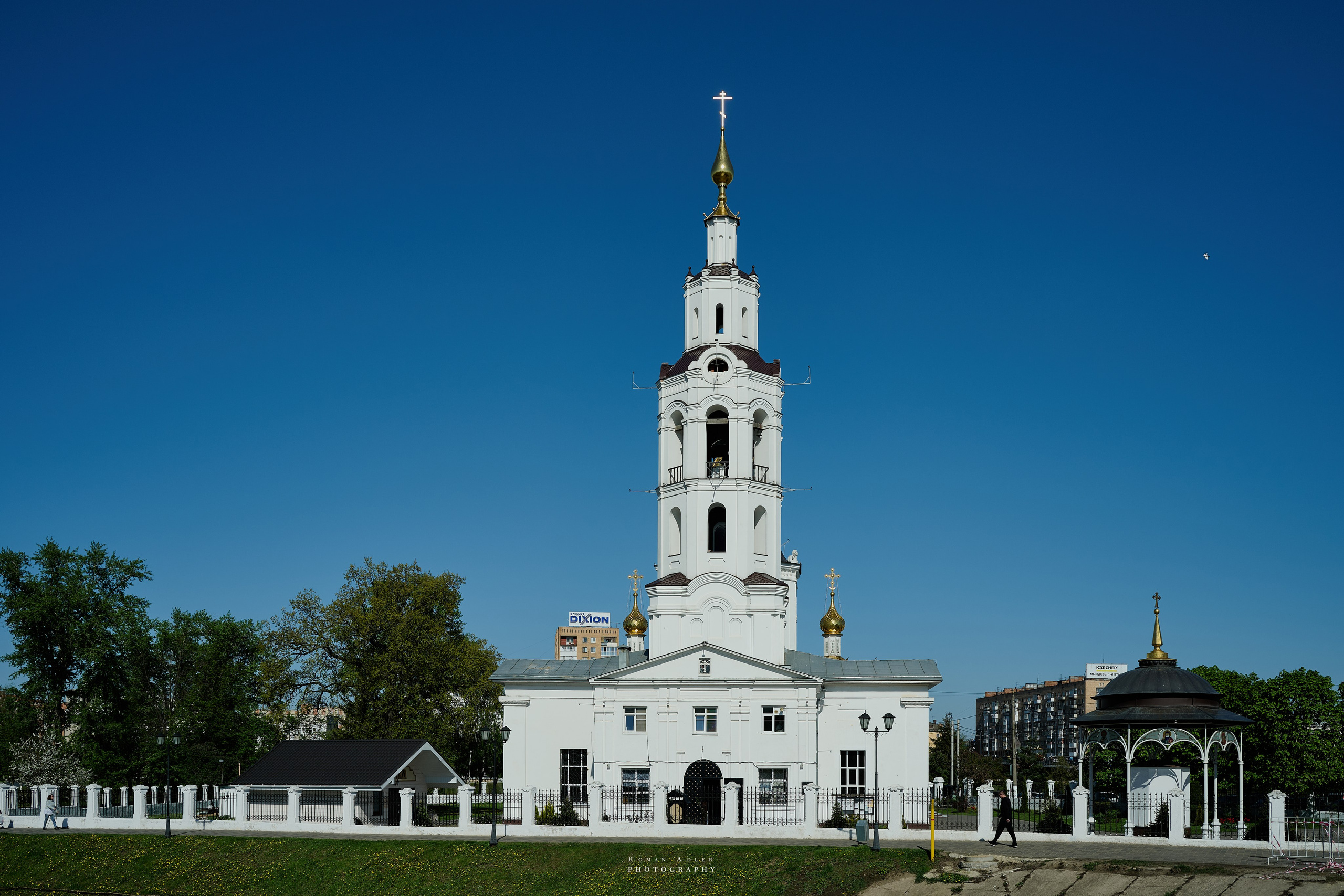 Орел. Апрель 2024. Фотограф Роман Адлер