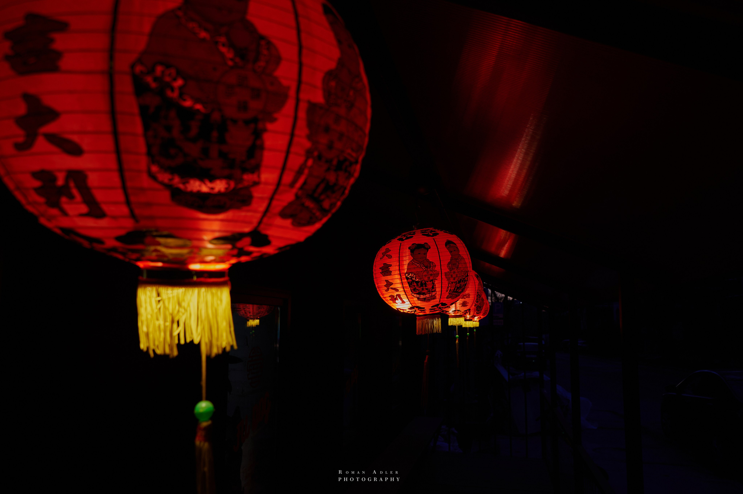 Ростов-на-Дону. Фотограф Роман Адлер