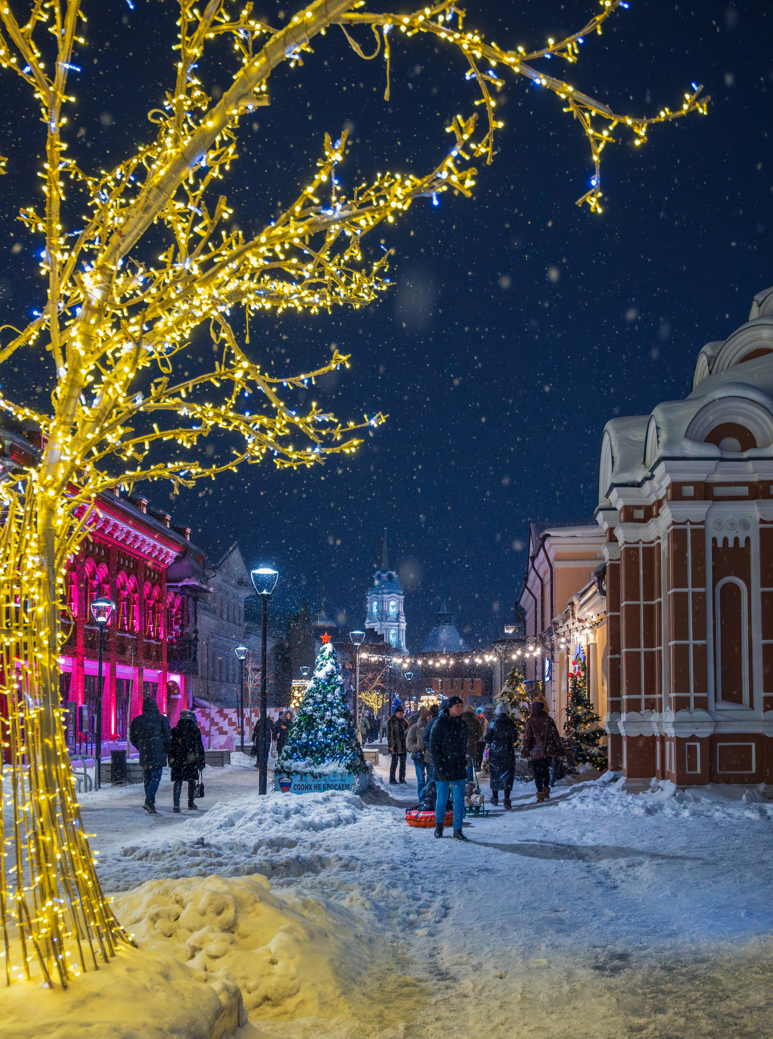 Тула. Фотограф Артём Парамонов