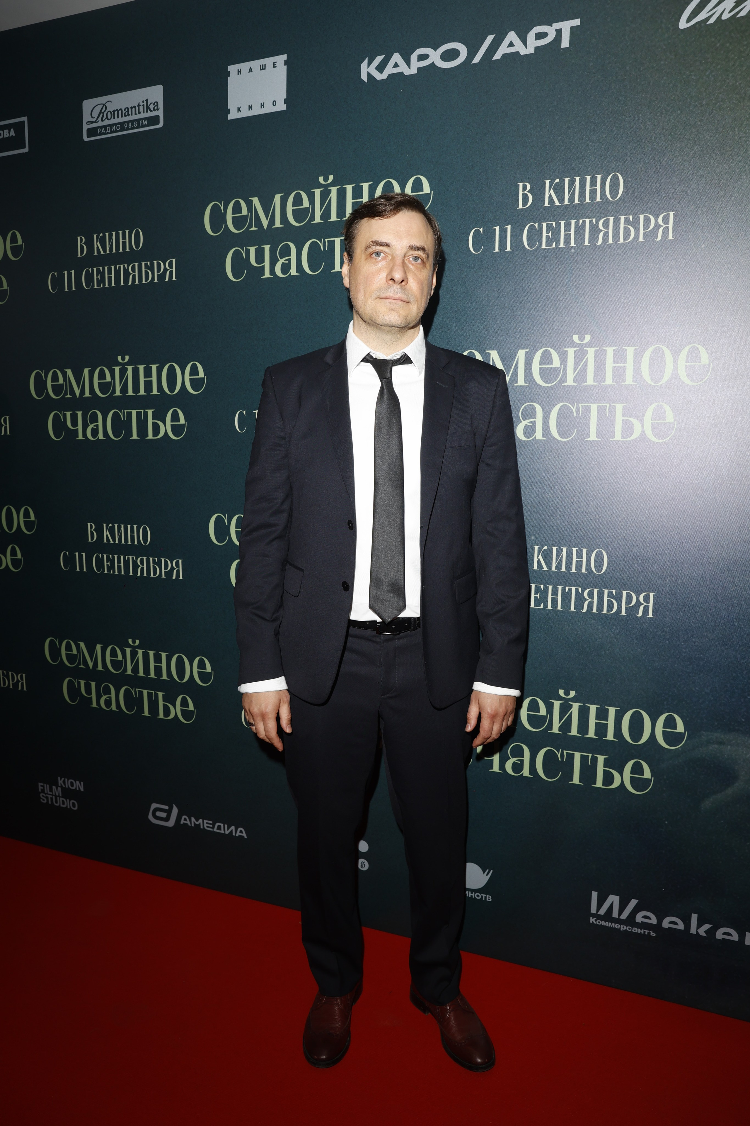 СЕМЕЙНОЕ СЧАСТЬЕ. Nikolskayasecular