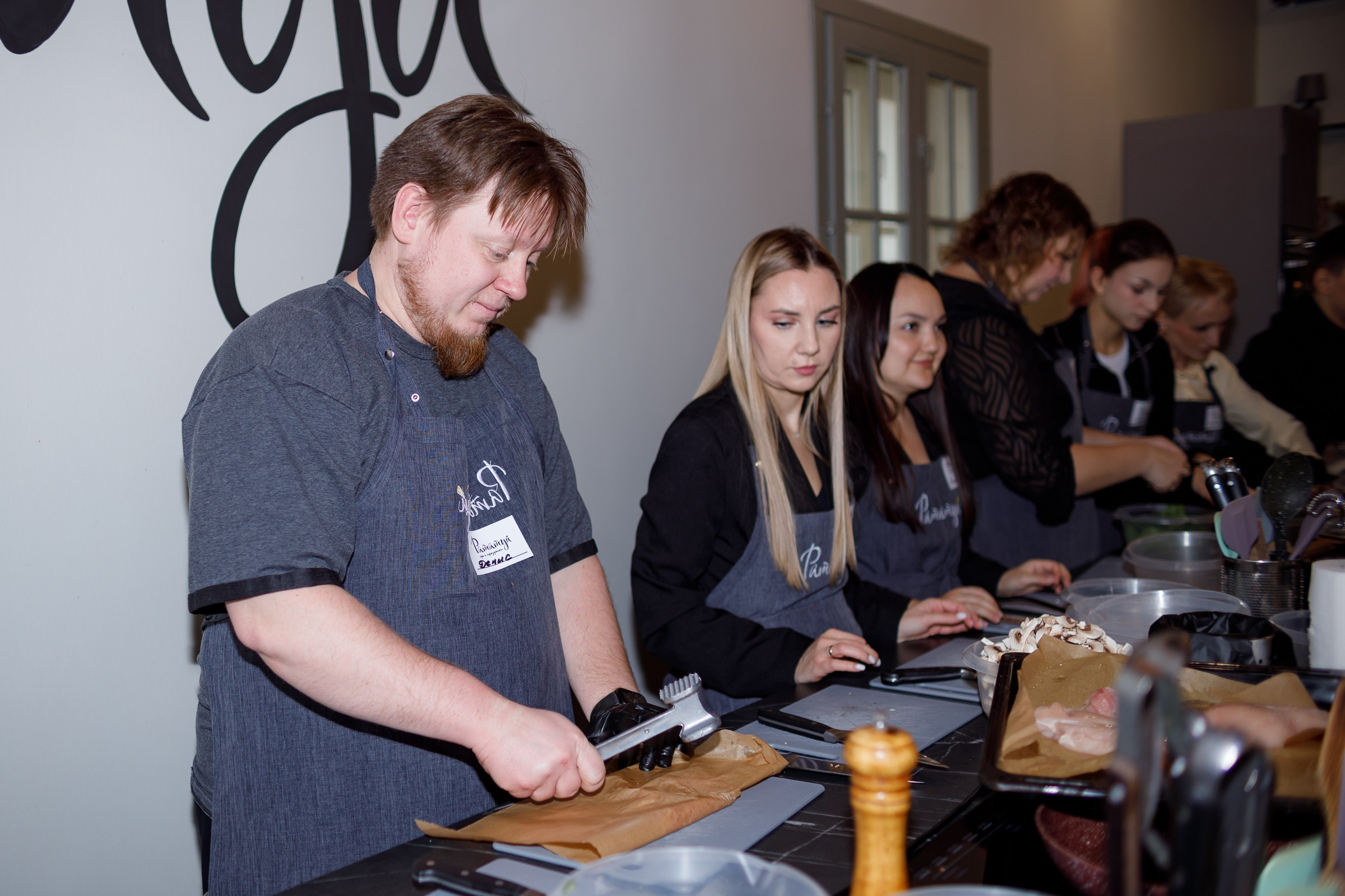Корпоратив Рататуй. Семейный и детский фотограф в Челябинске Елена Вышегородцева