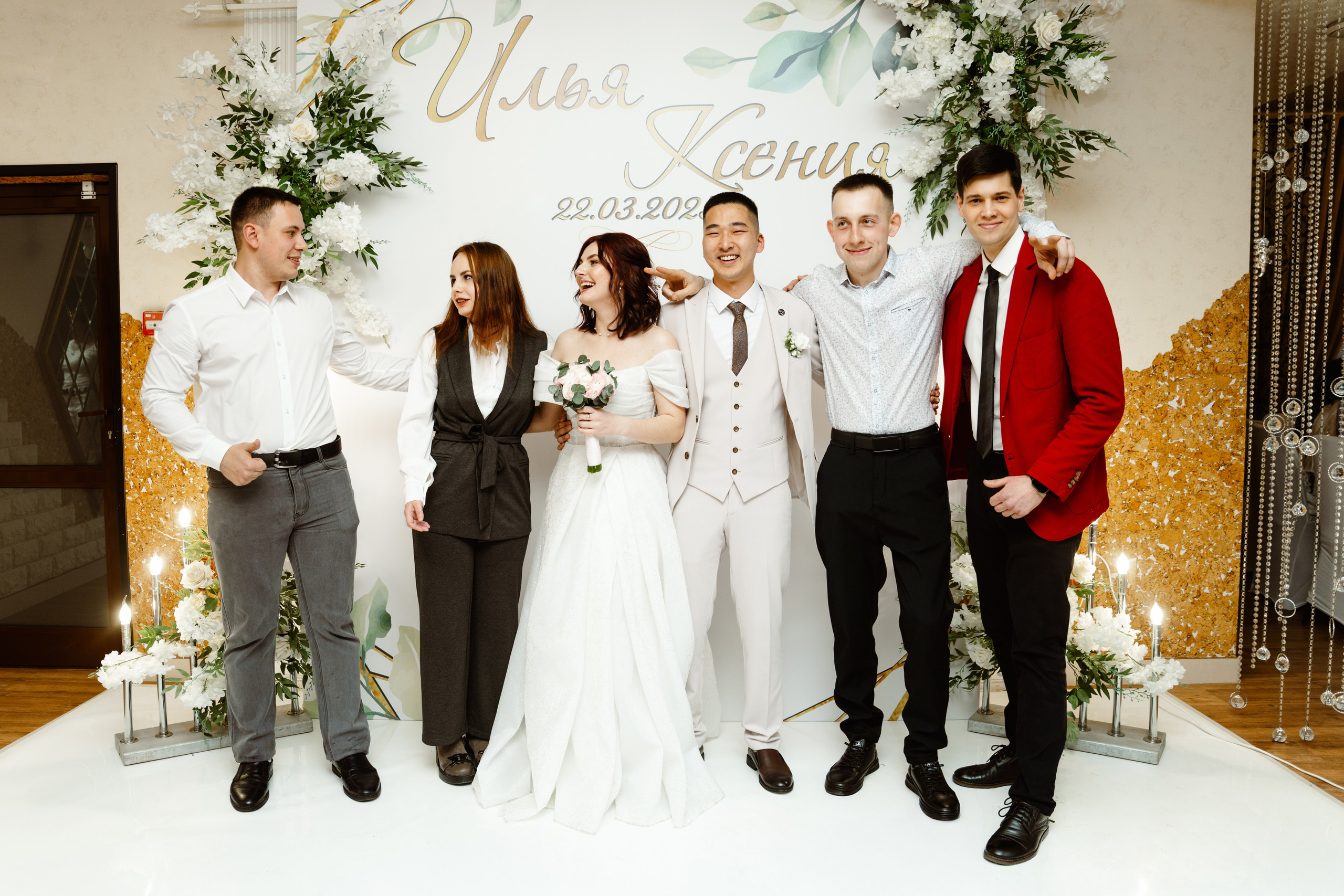 Свадьба | Илья Ксения — 2025