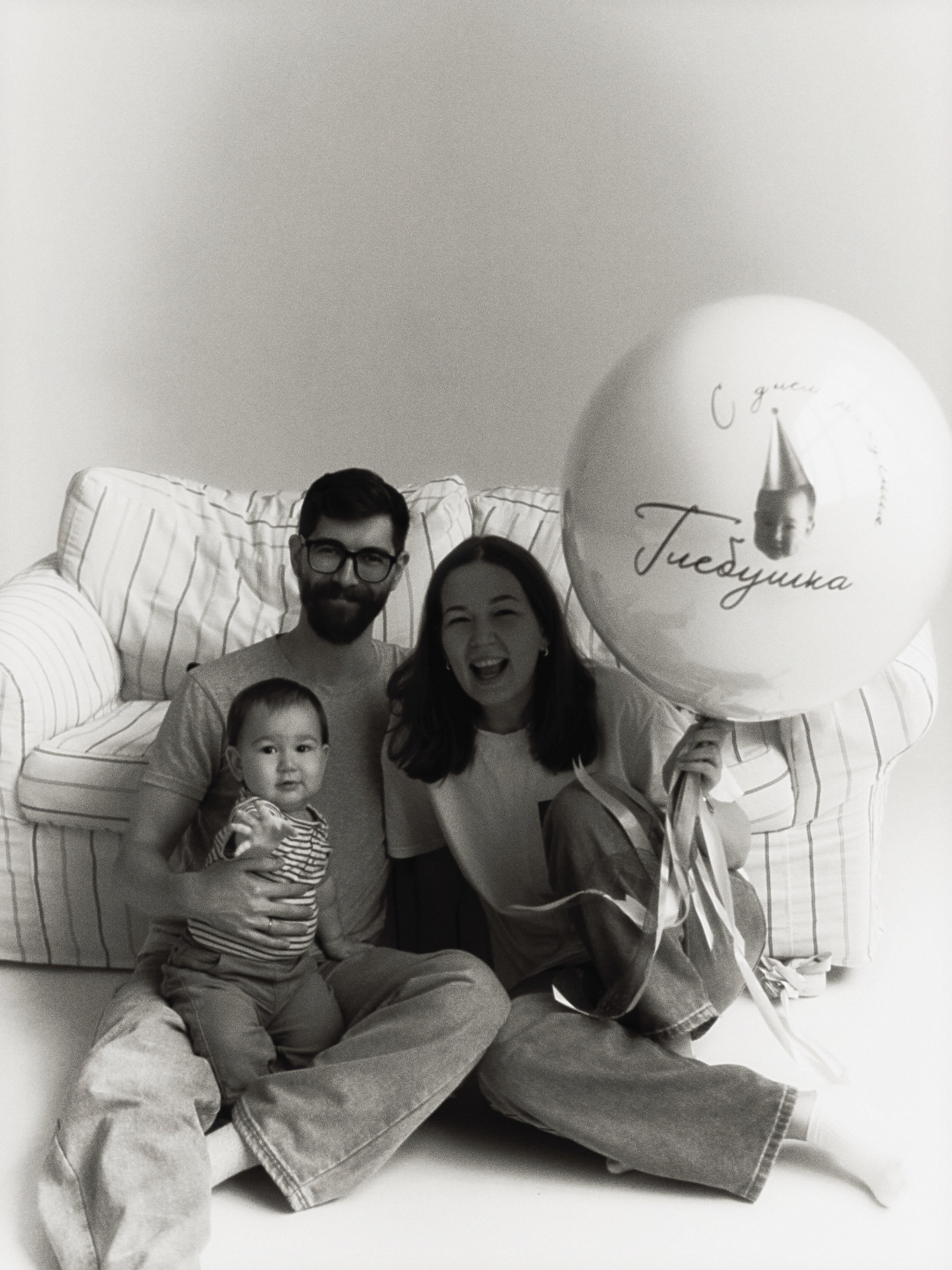 Tanya Misha Gleb. Индивидуальная и семейная фотосессия в Чебоксарах Оксана Русакова