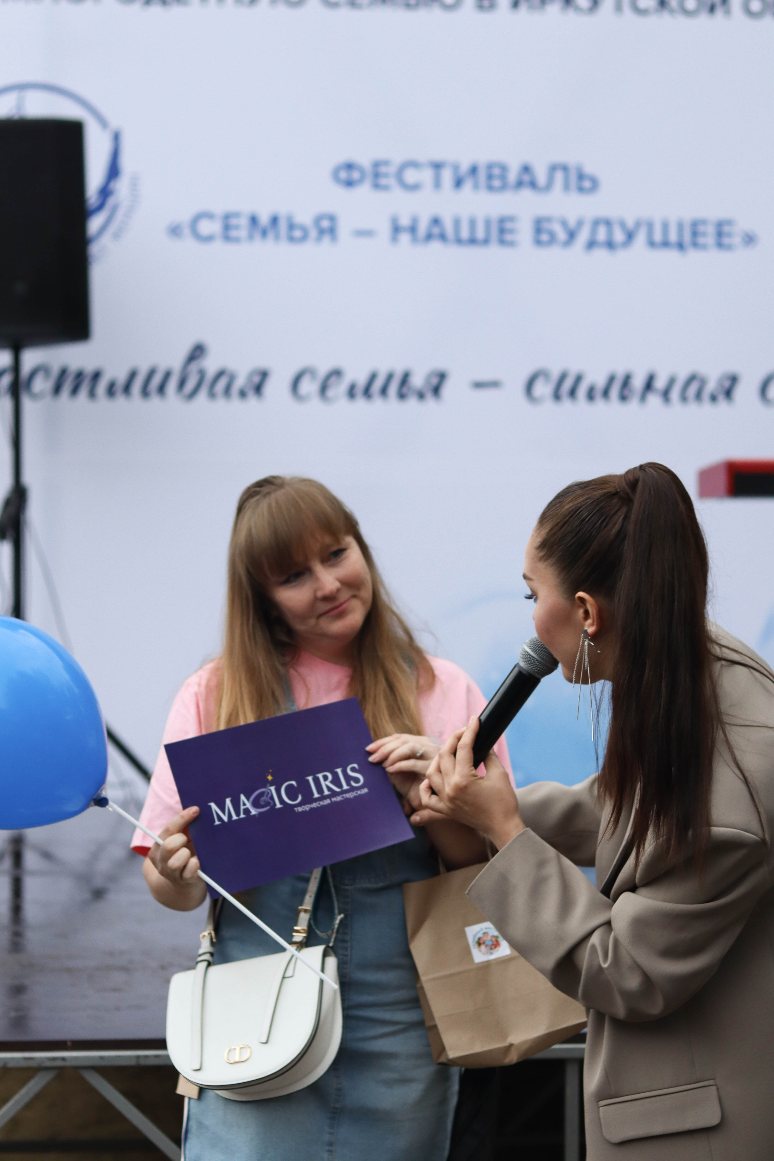 Семейный фестиваль, 8 июля. Услуги фотографа Иркутск Сочи Марии Свинцовой