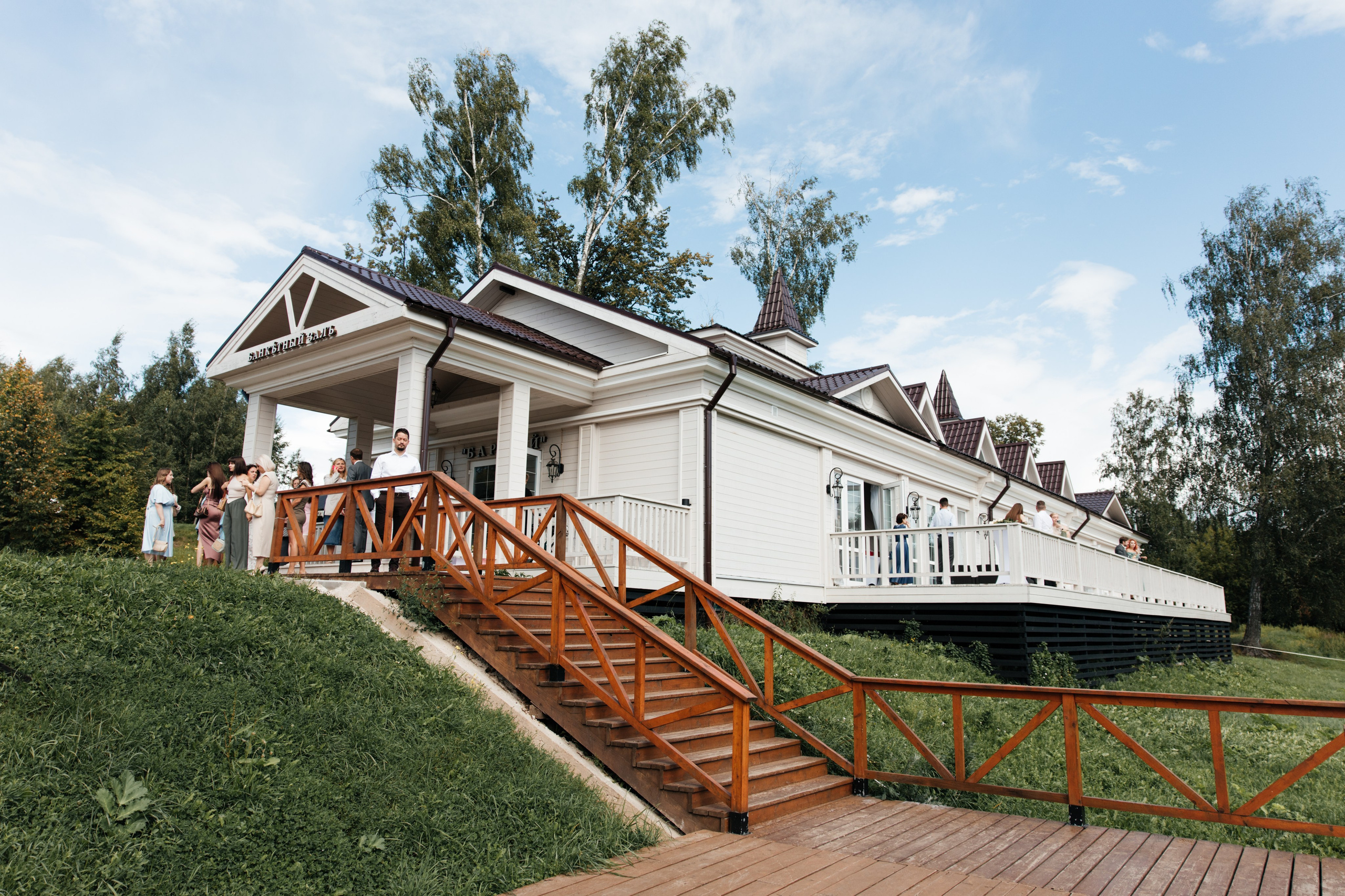 BORIS & ANASTASIA. Свадебное ФОТО & ВИДЕО Москва/Липецк