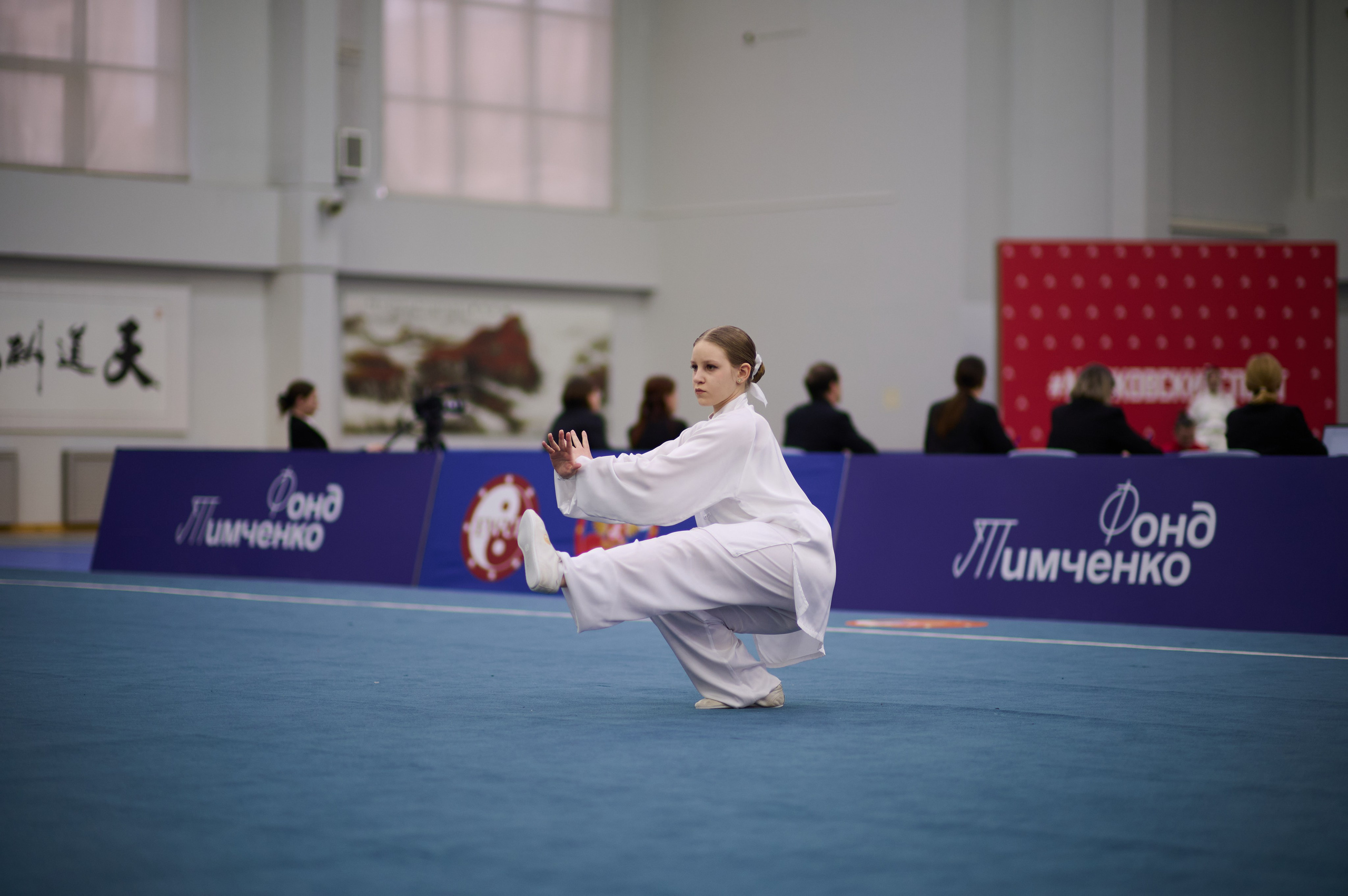 2026 Чемпионат и первенство России среди юниоров, юниорок. Главная