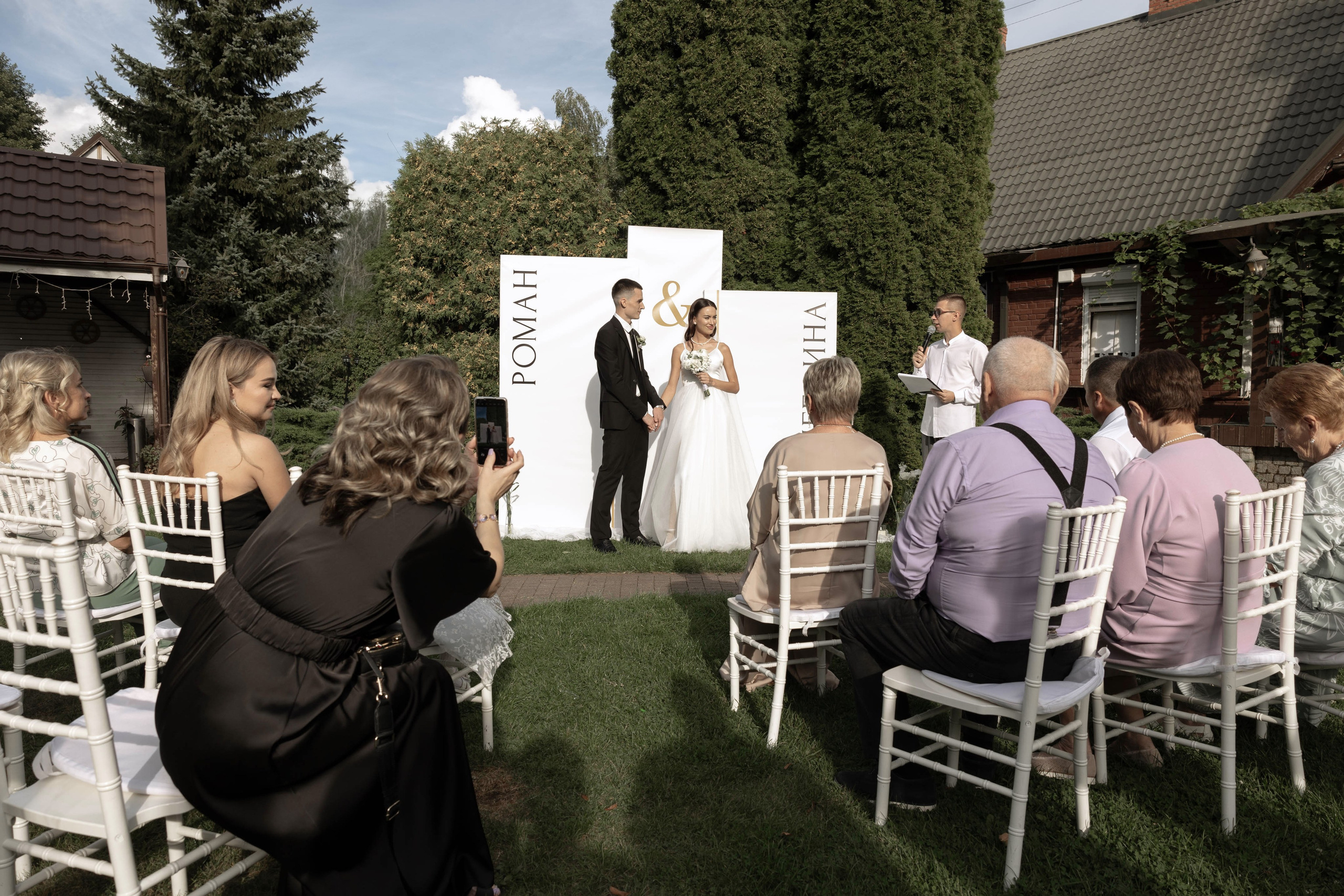 Мэтч. Свадебный фотограф Калининград