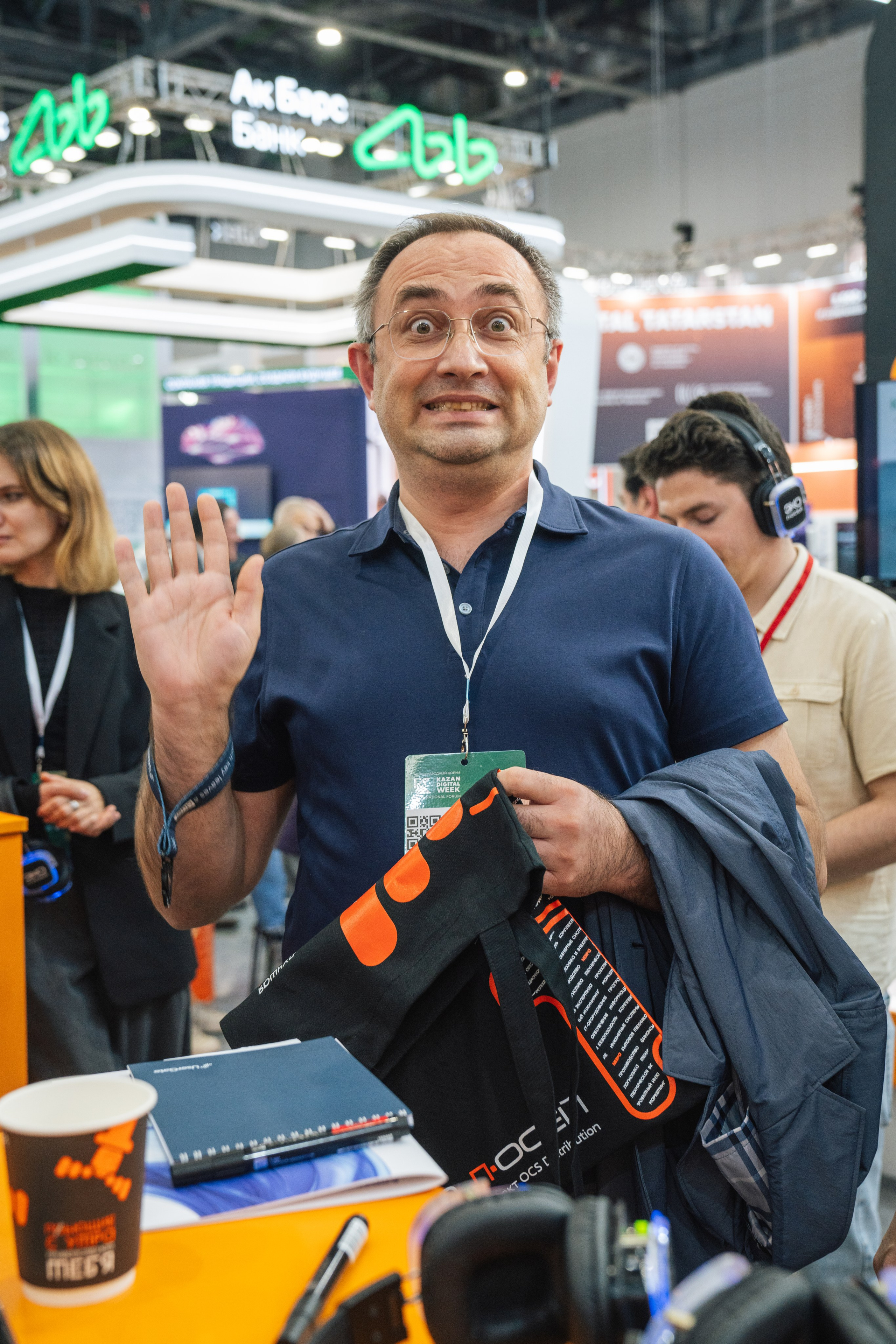 OCS. Kaef-production