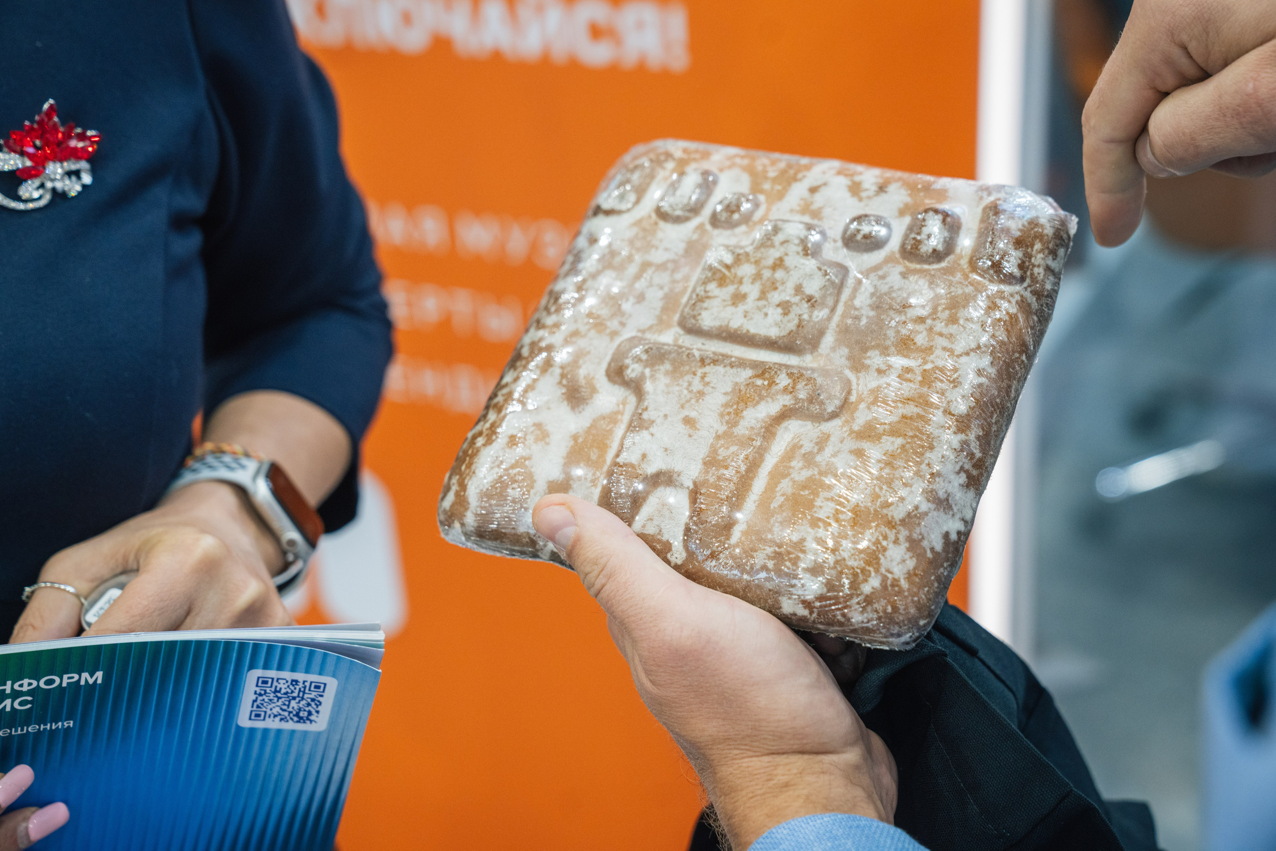 OCS. Kaef-production