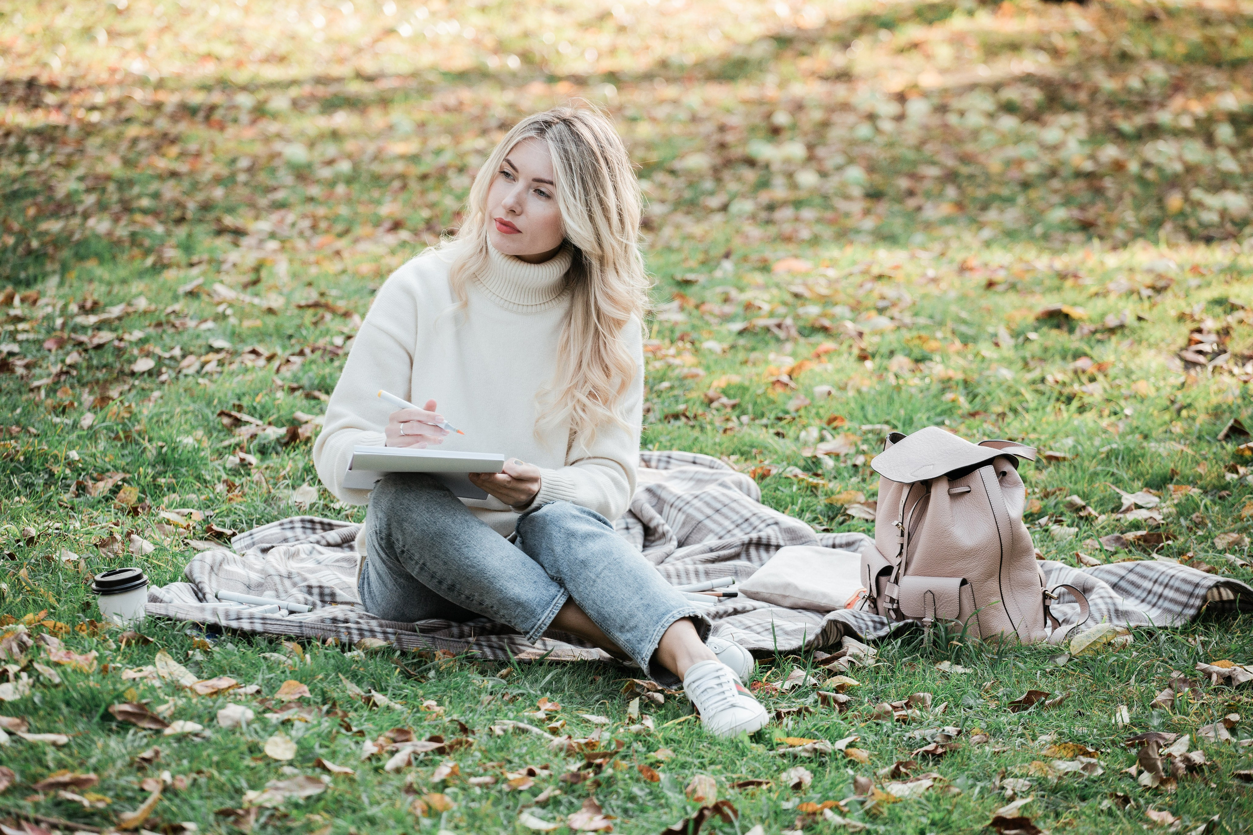 Осенняя прогулка