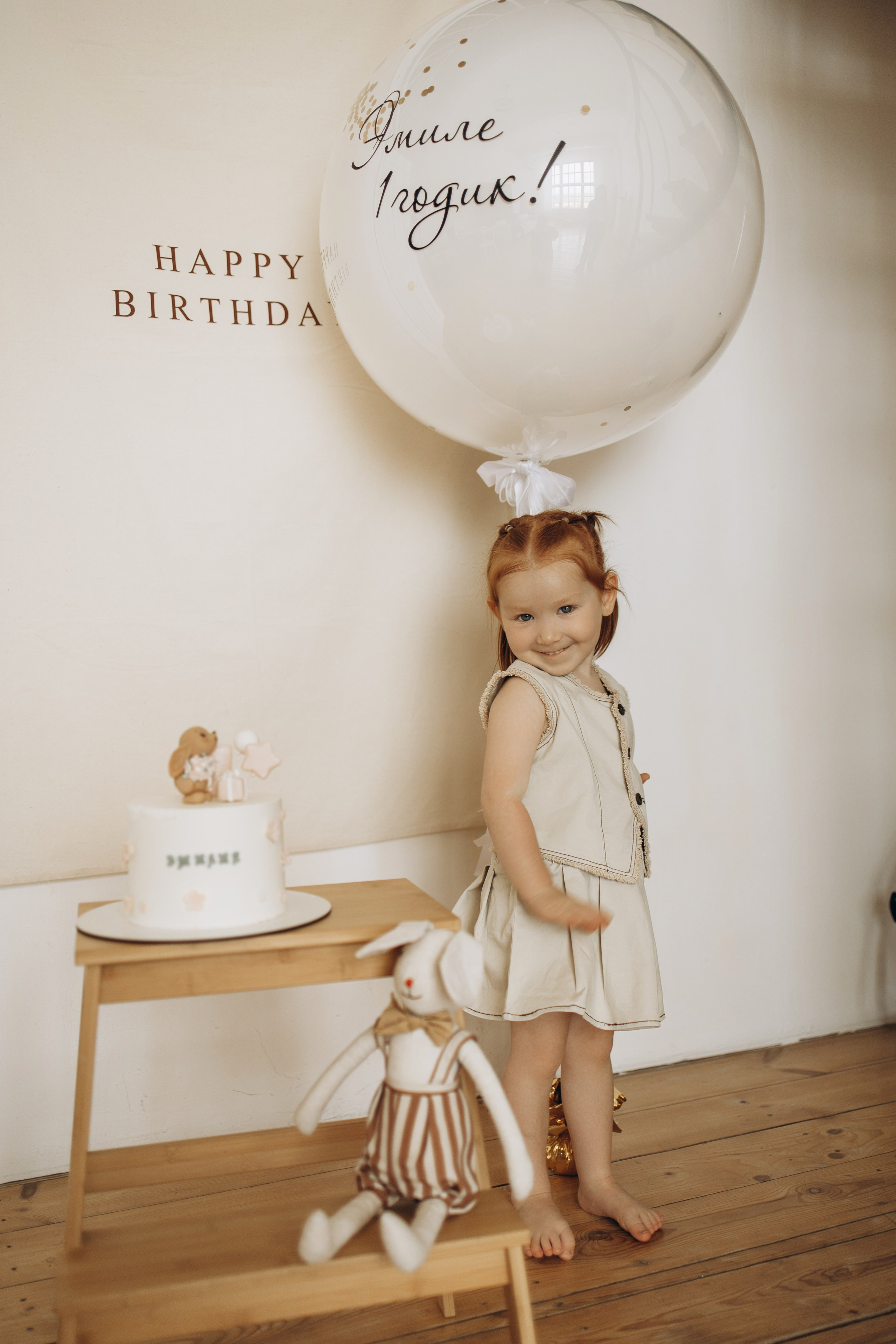 Эмилии годик. Самый теплый фотограф в Краснодаре Рябоконь Ксения