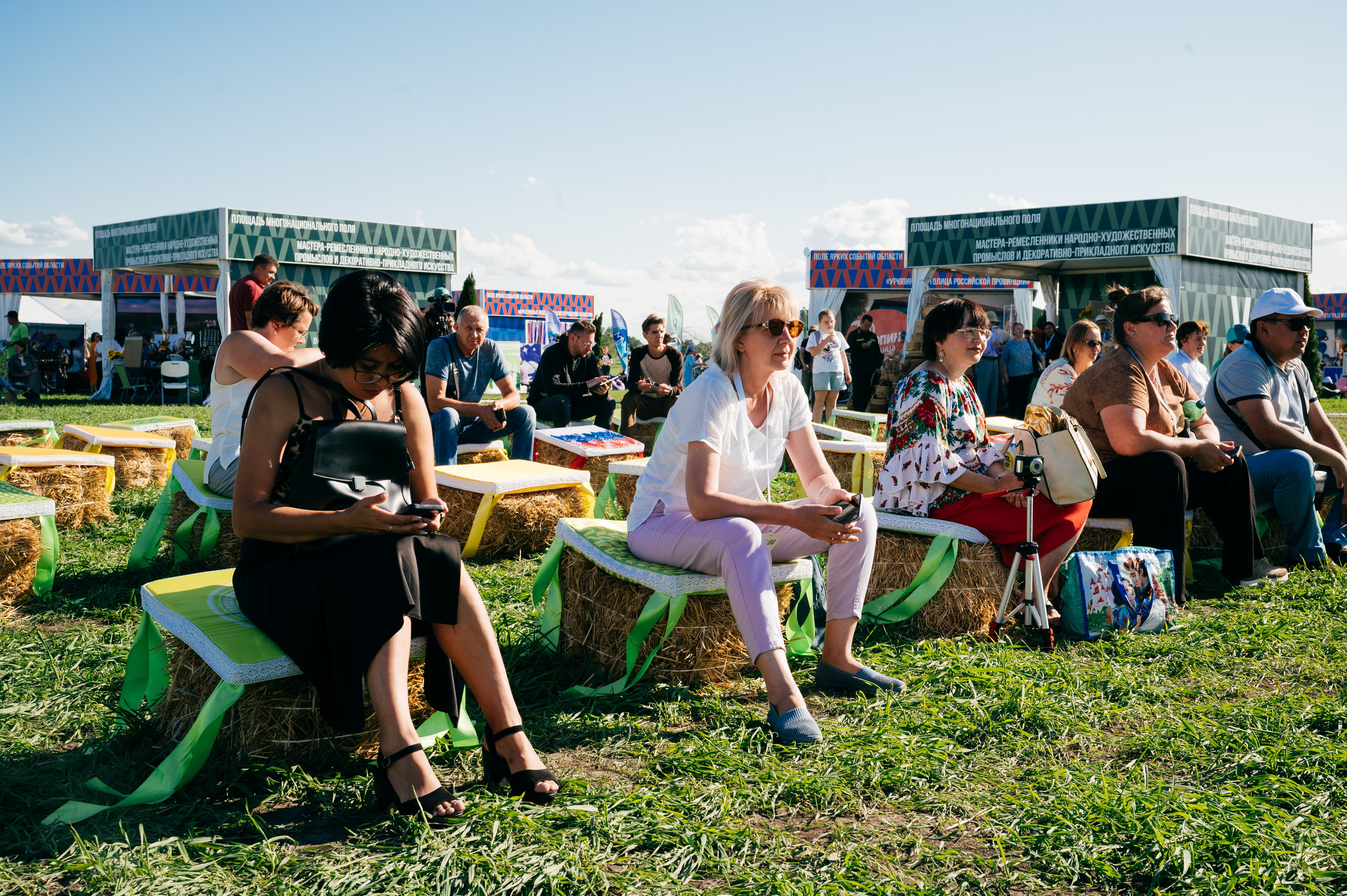 Всероссийский день поля 2025. SARKISOPH | Фотограф Волгоград