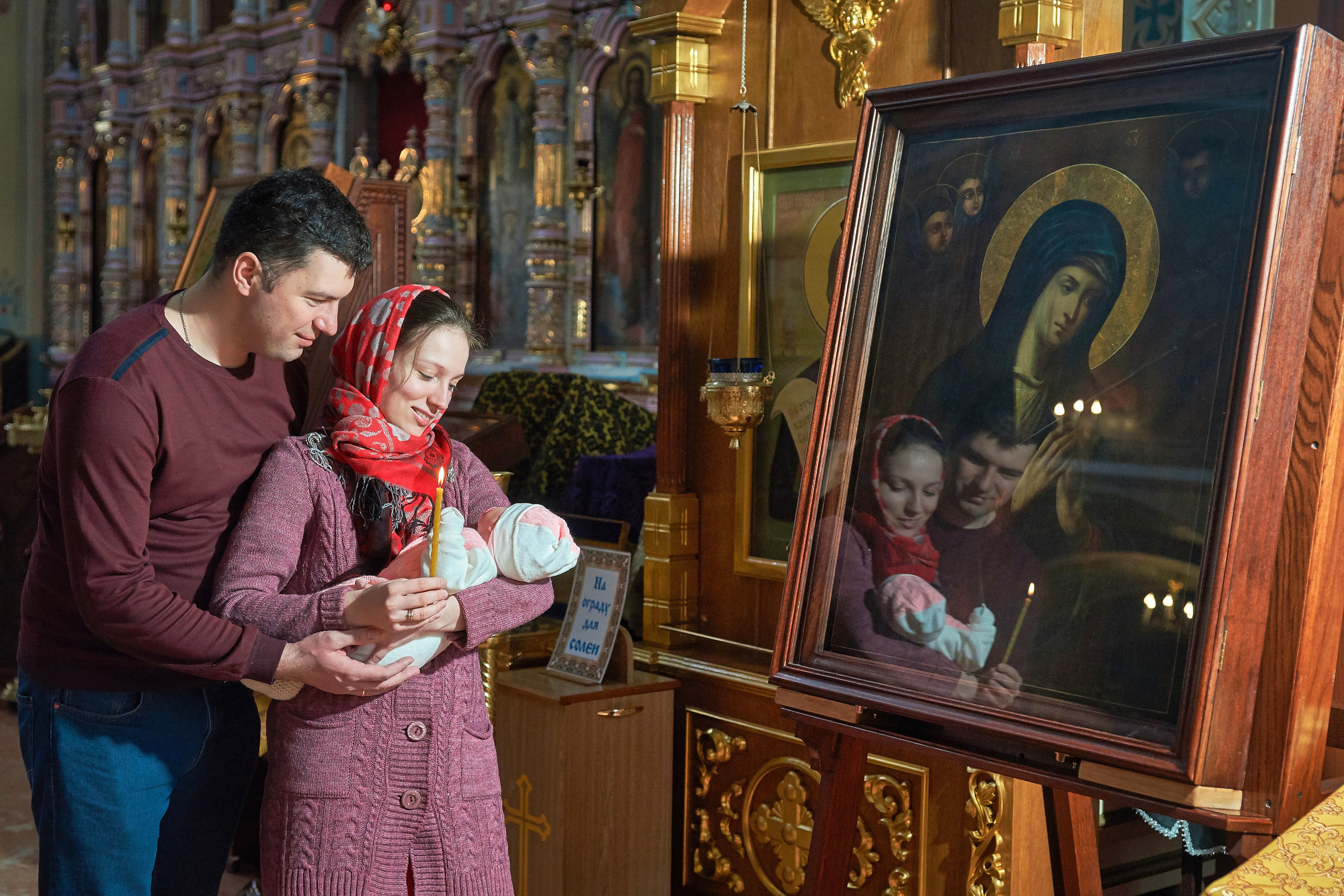 Крещение в церкви.Фотограф Владимир Артамонов
