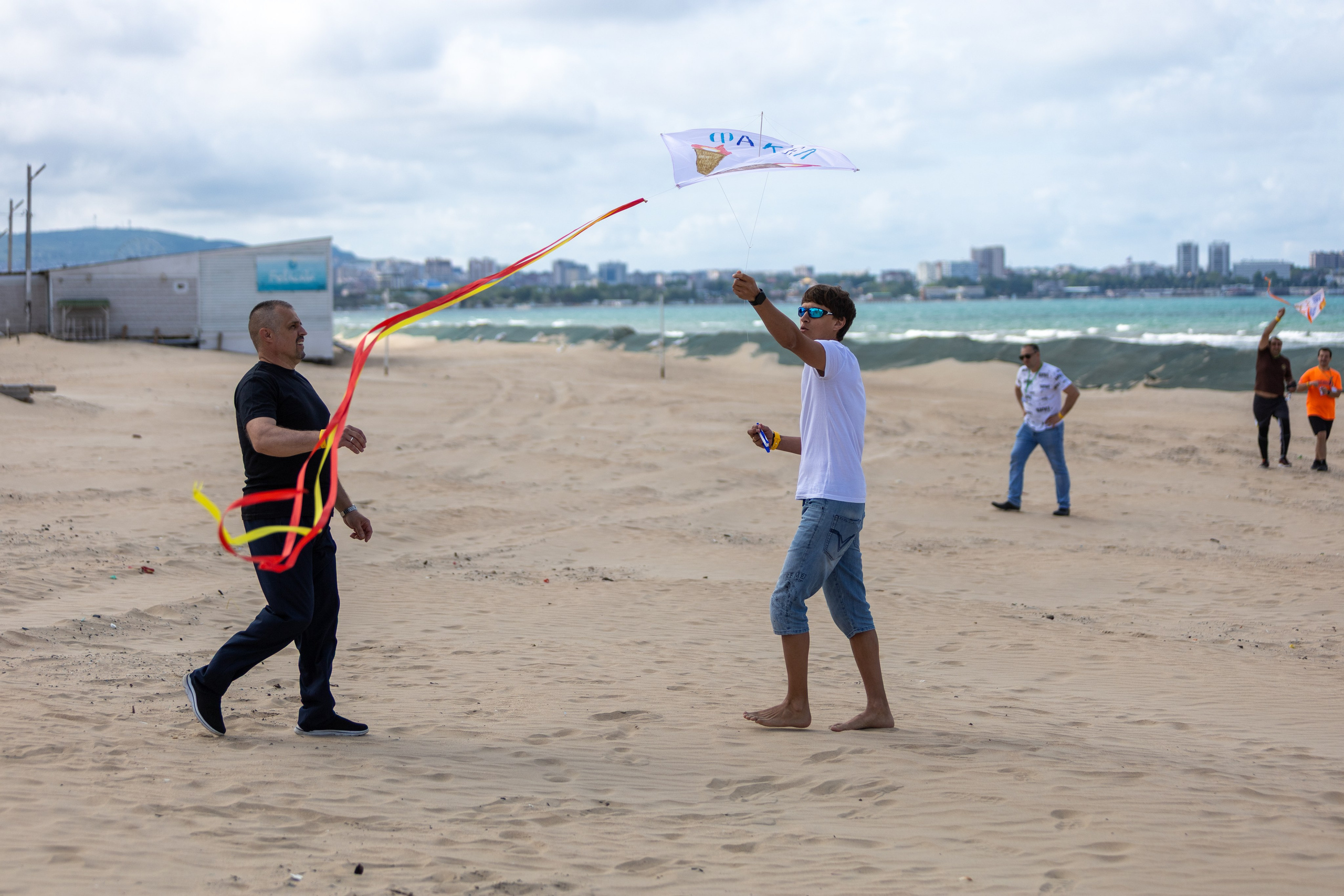 ЭФКО. СЛЁТ ЛИДЕРОВ РАБОЧЕГО АКТИВА. ДЕНЬ 2. Репортажный фотограф Анапа