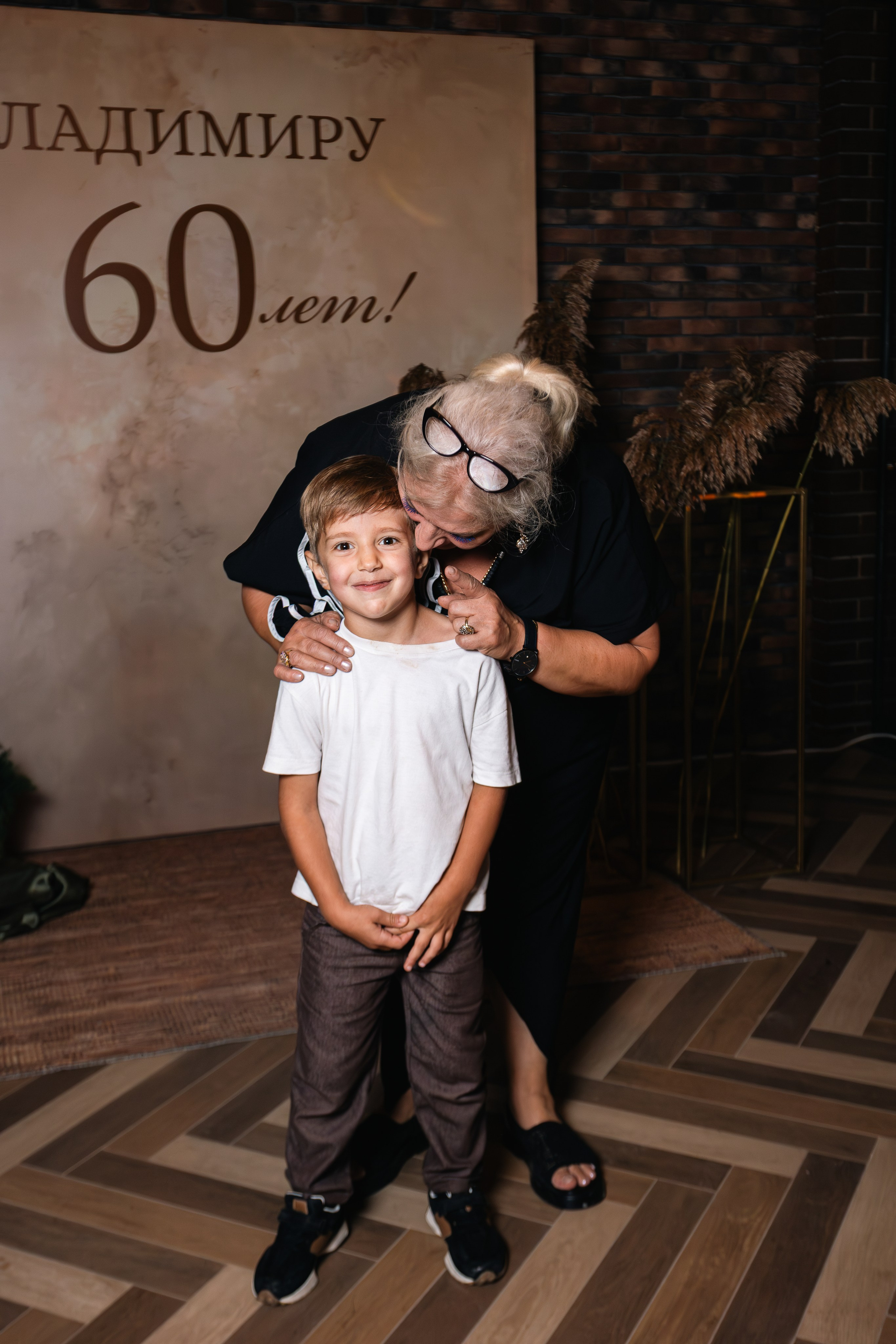 Юбилей Владимир 60 лет. Репортажный фотограф Анапа