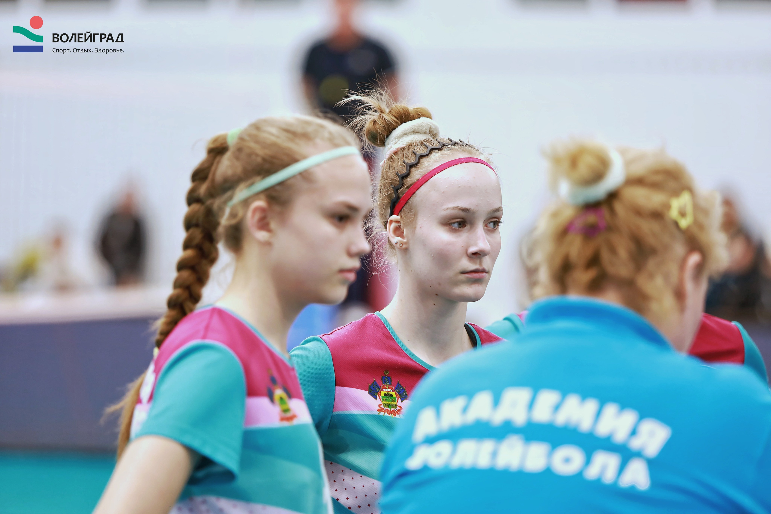 Волейбол ВФВ 05.04.24. Репортажный фотограф Анапа
