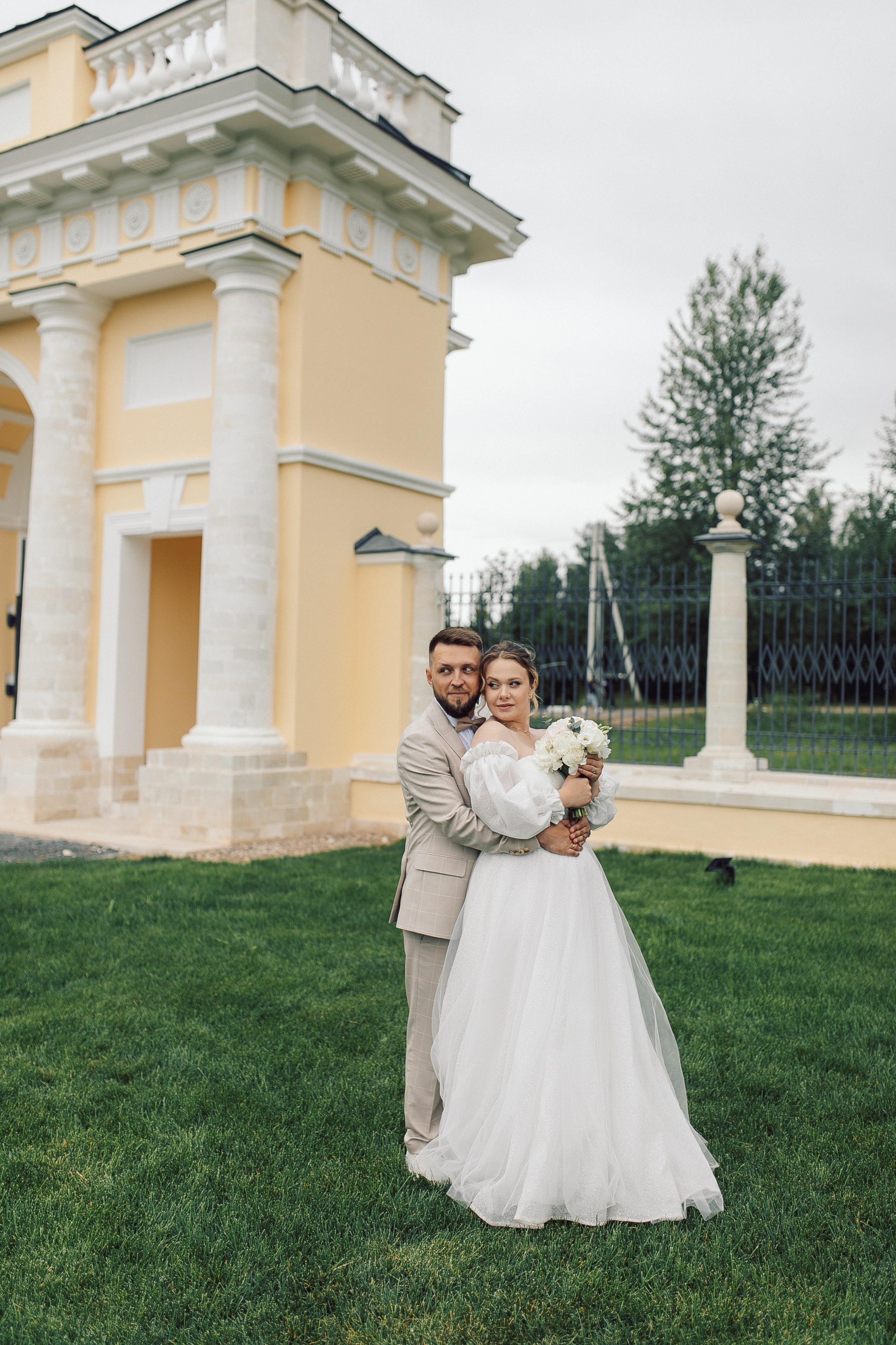 Алексей и Юлия