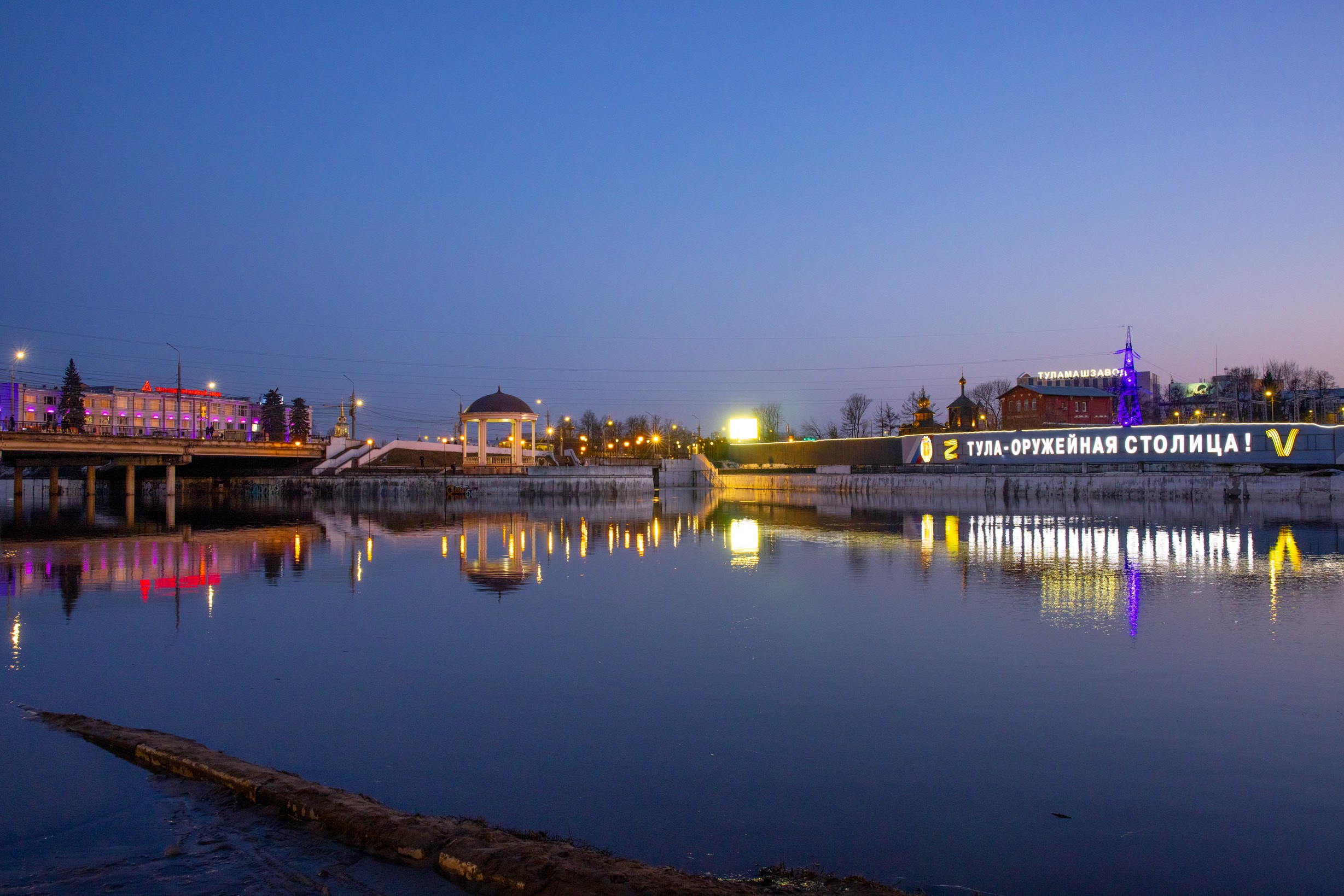 Паводок на Оке. Фотограф в Туле Крупский АнДРей. Фотостудия «КАДР71» в Туле