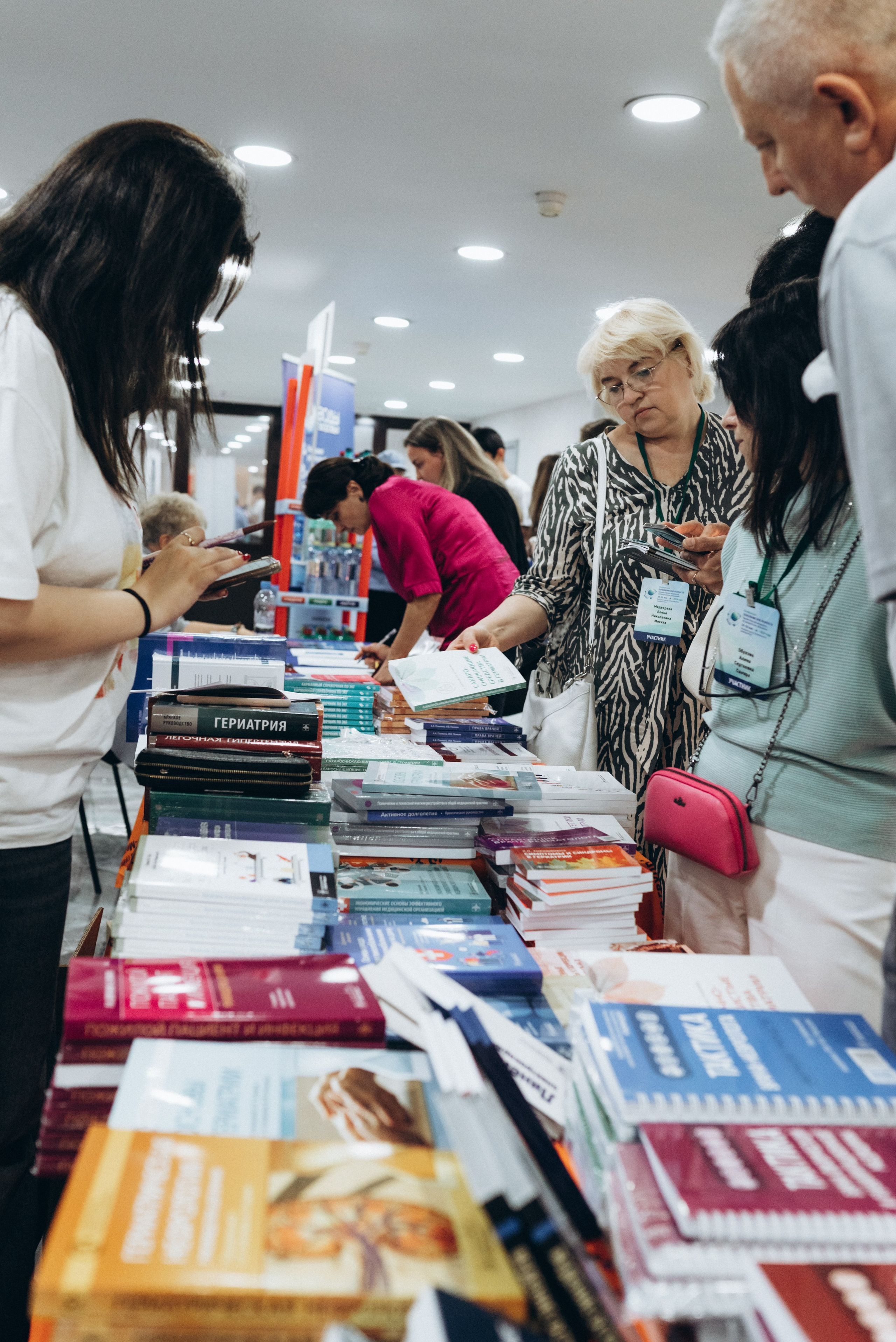 Конференция «Поколение вне возраста. Превентивная медицина, биохакинг, нутрициология — технологии будущего», 2024. Женский и семейный фотограф в Москве и Красногорске Светлана Левченко