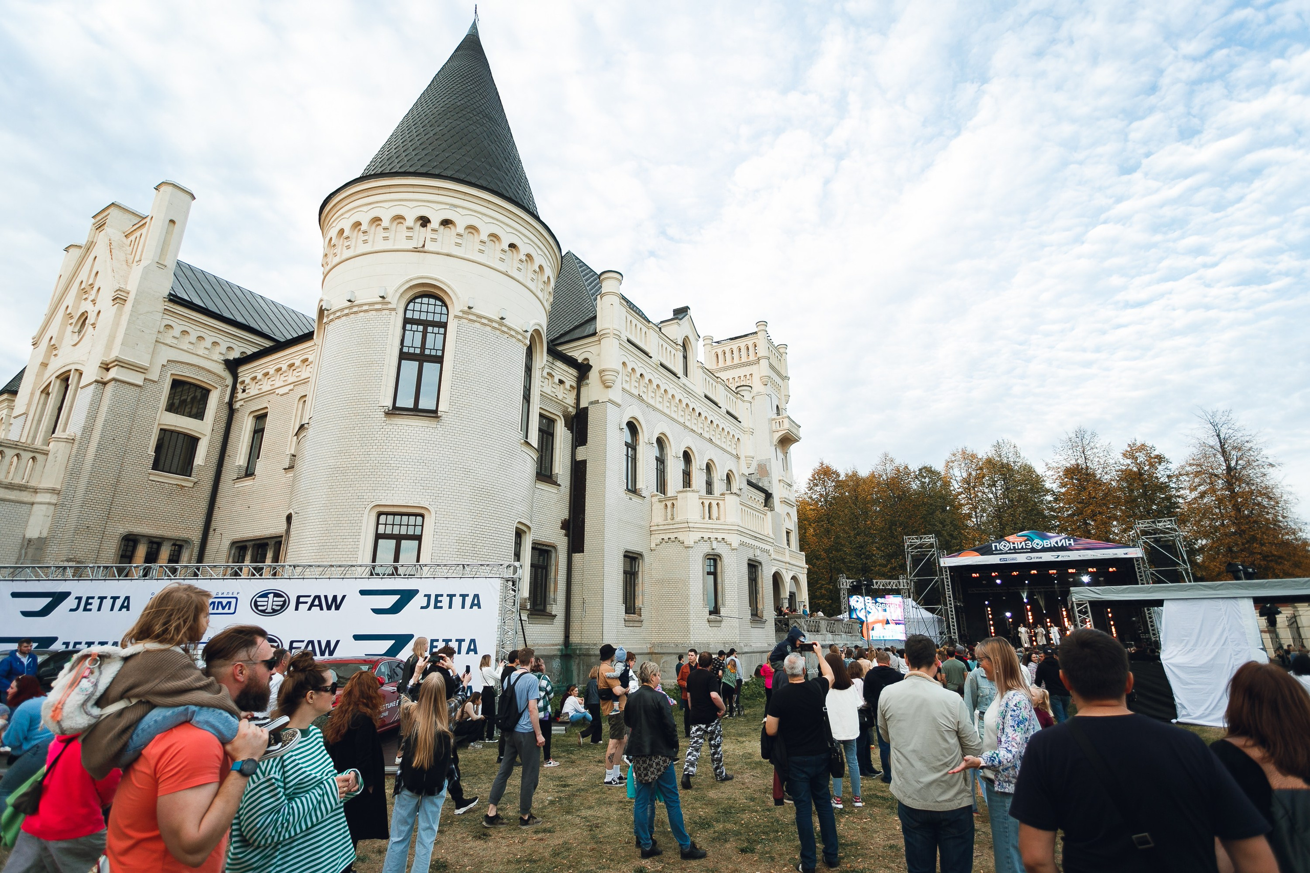 Репортажная съемка. Фотограф Валерий Чернявский