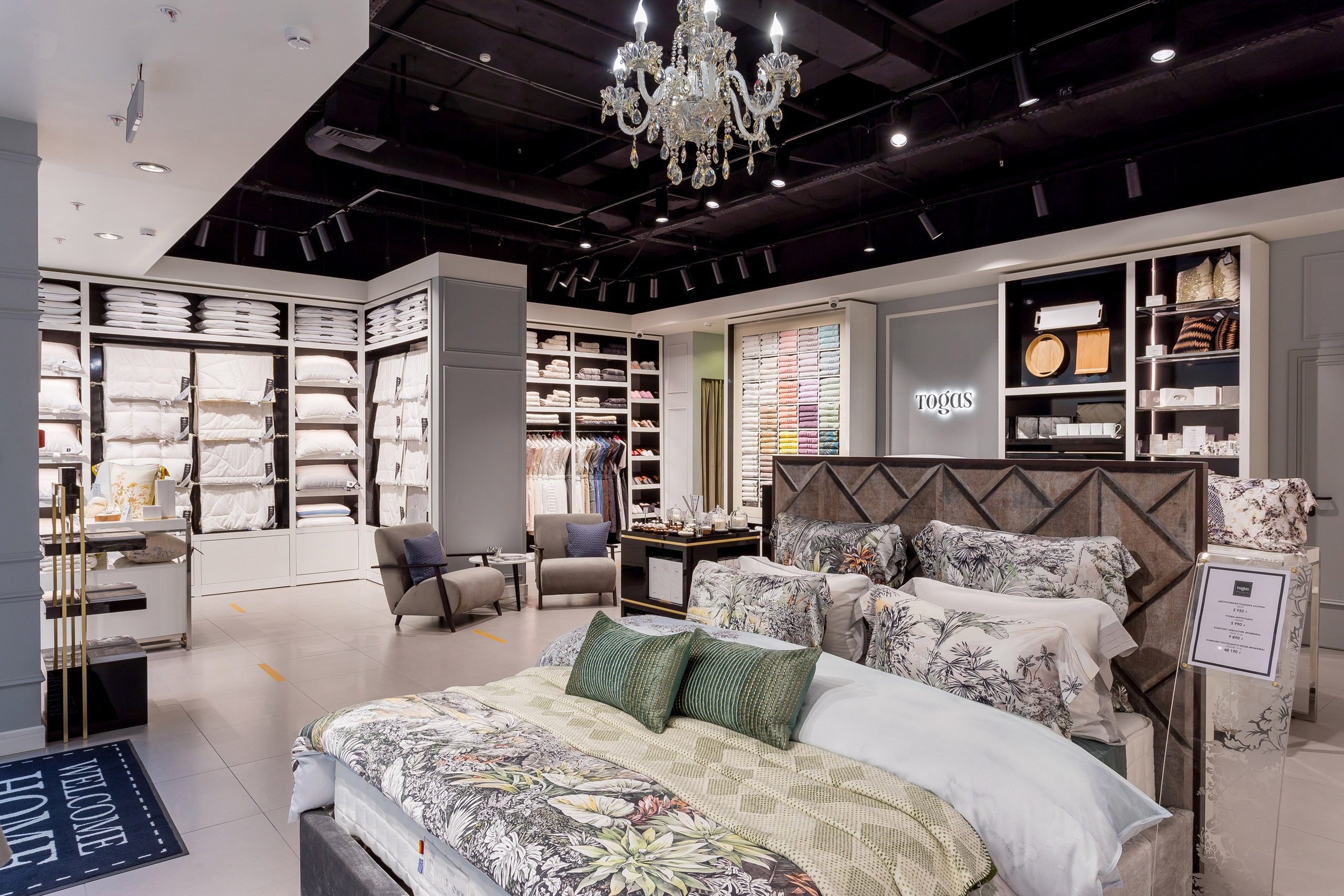 Shops. Interior photographer Vitalii in Portland and Vancouver