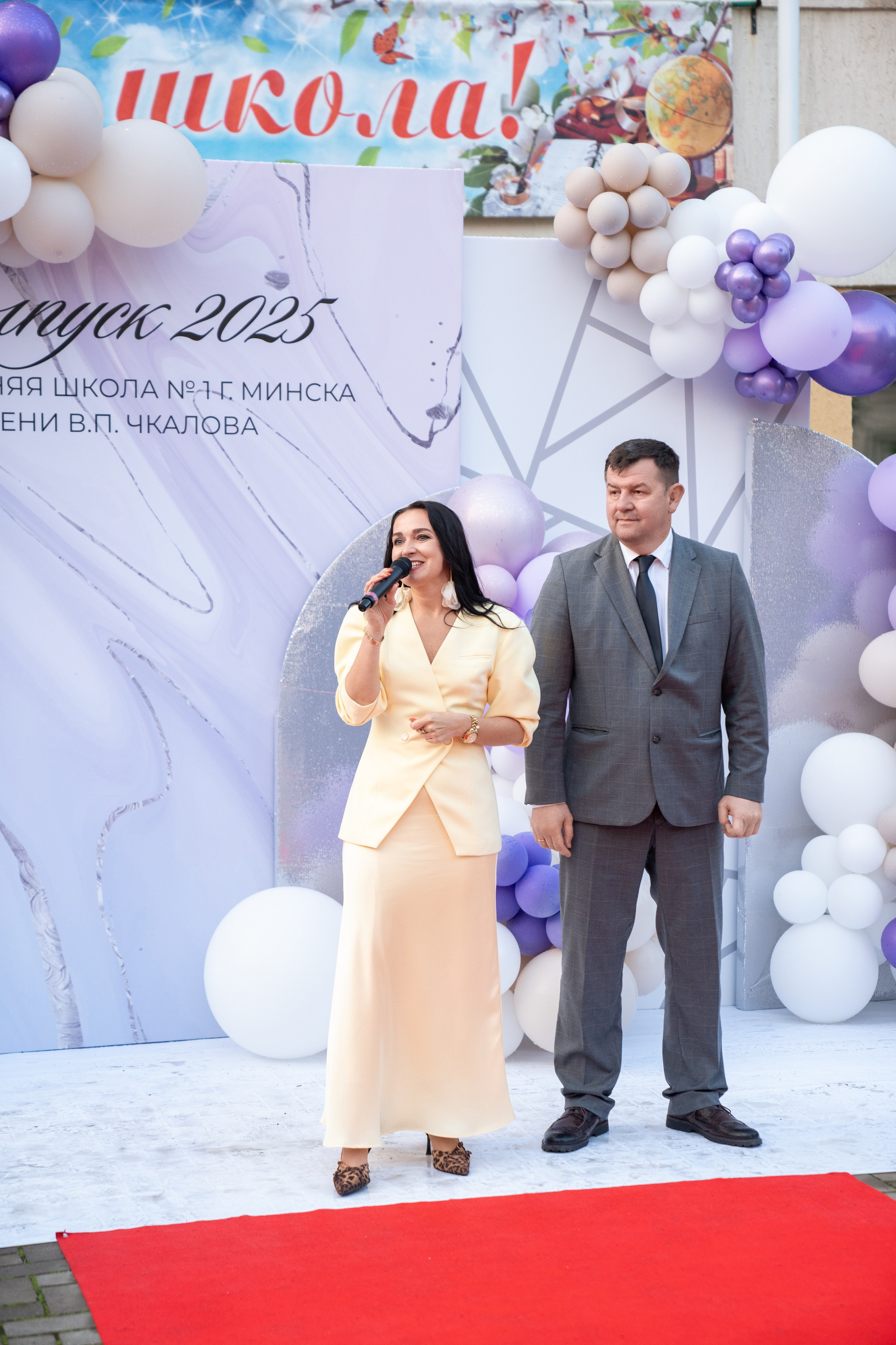 Выпускной СШ1. Семейный и свадебный фотограф Минск, Беларусь Анна Орловская