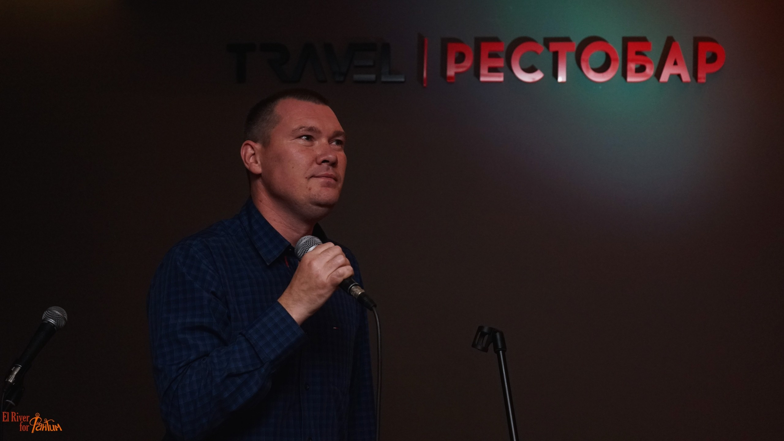 Караоке вечеринка | 25.10.2019. Галерея Фантим