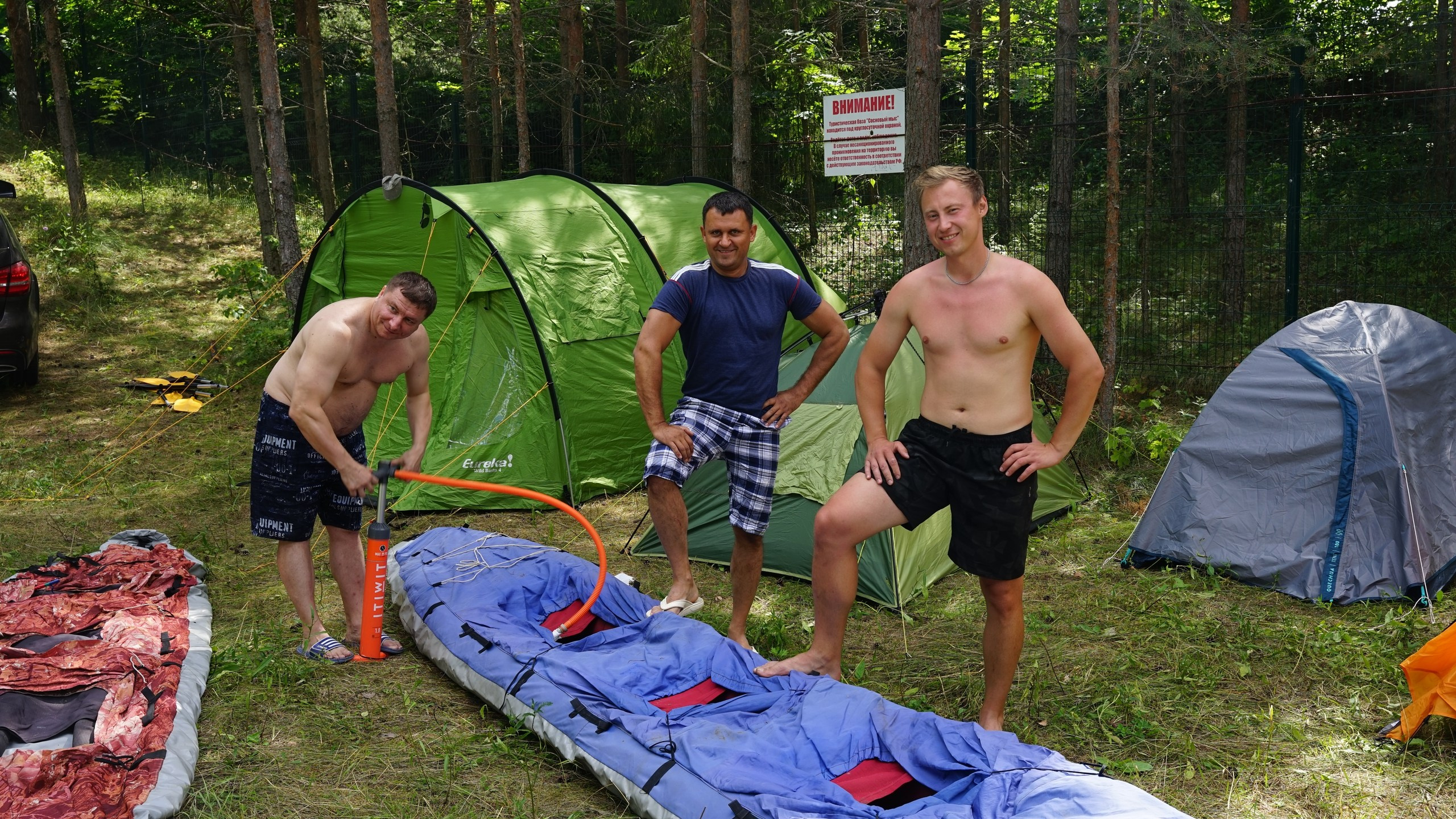 Походная Романтика 39. Фрайдэй Луксури Вилладж | 2022. Галерея Фантим