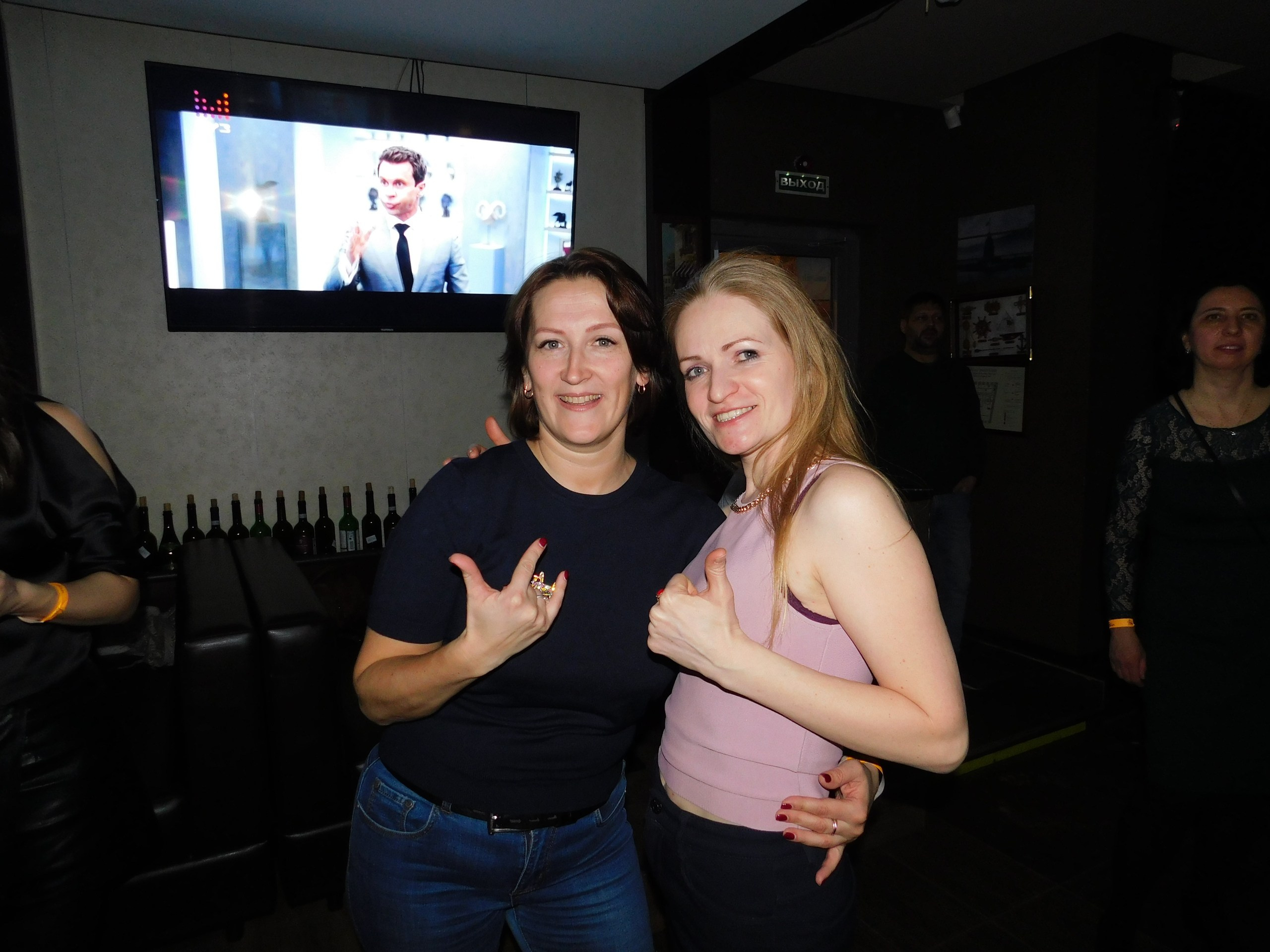 Клубная вечеринка | 14.02.20. Галерея Фантим