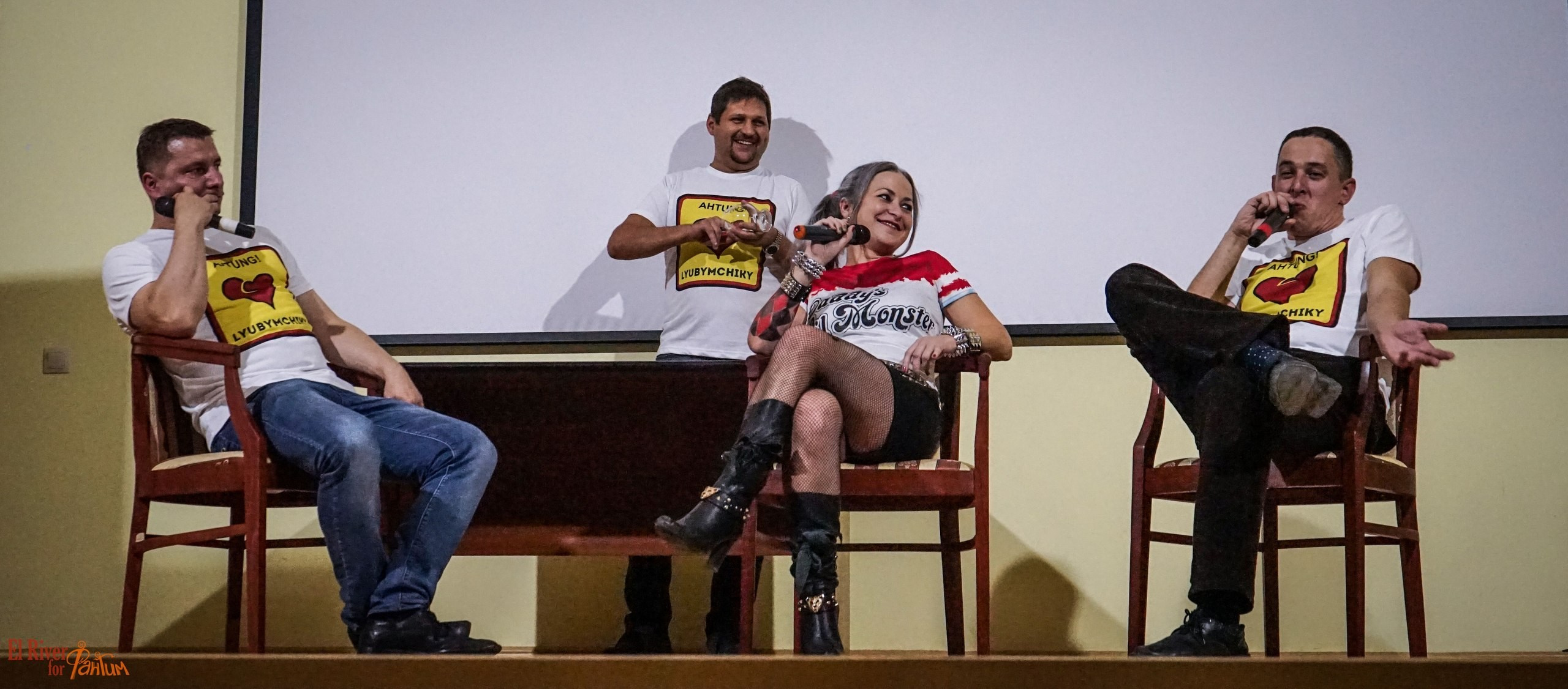 ФВН | 2016. Галерея Фантим