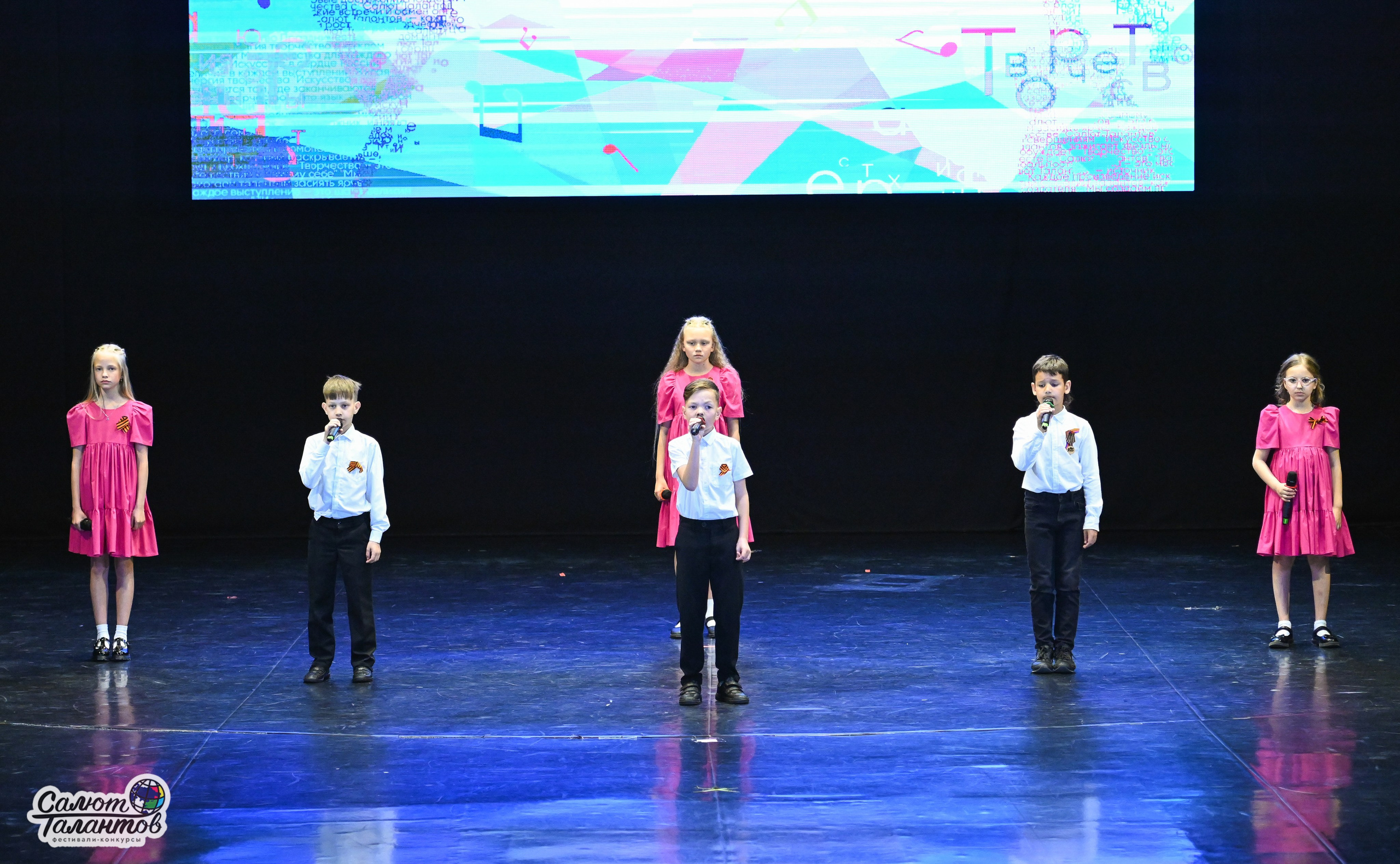 05.05.2025 «Салют Талантов» 9-й Фестиваль-Конкурс г. Волгоград. Медиастудия Фото Концепт