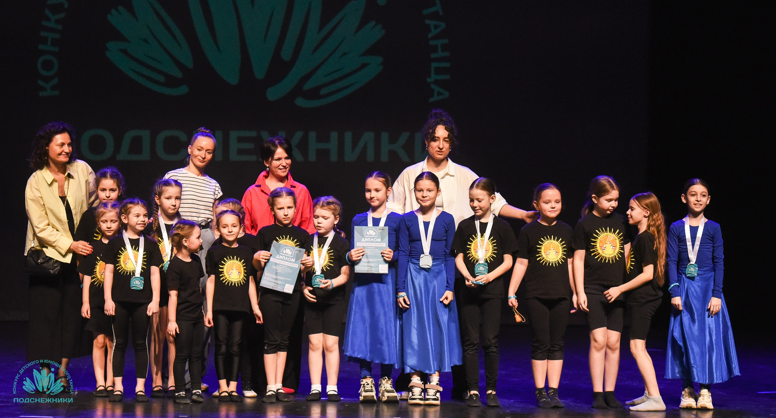 29.03.2025 Всероссийский конкурс детского и юношеского танца «Подснежники» г. Москва. Медиастудия Фото Концепт