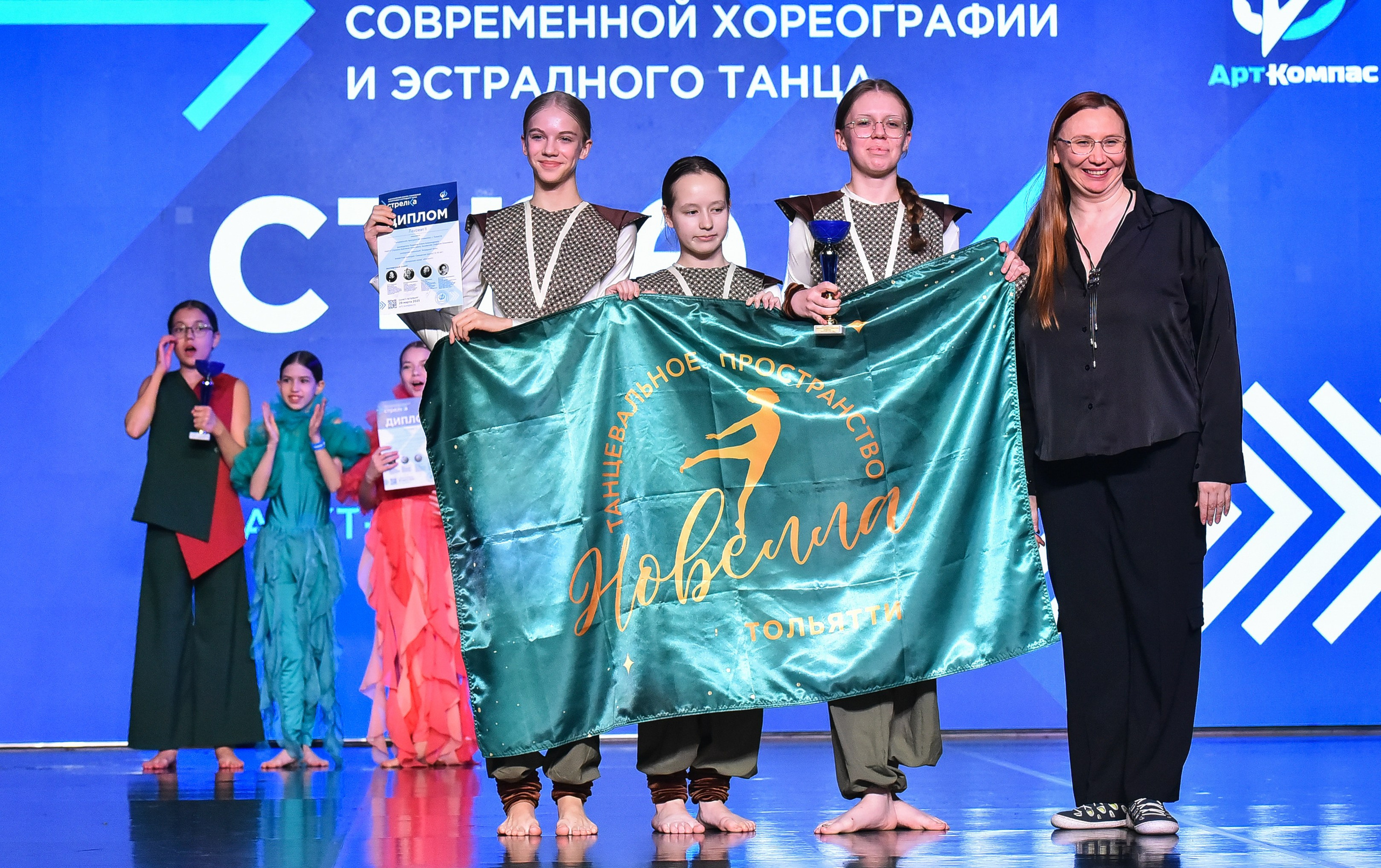 29.03.2025 «АртКомпас» Всероссийский фестиваль хореографии «Стрелка» г. СПБ. Медиастудия Фото Концепт